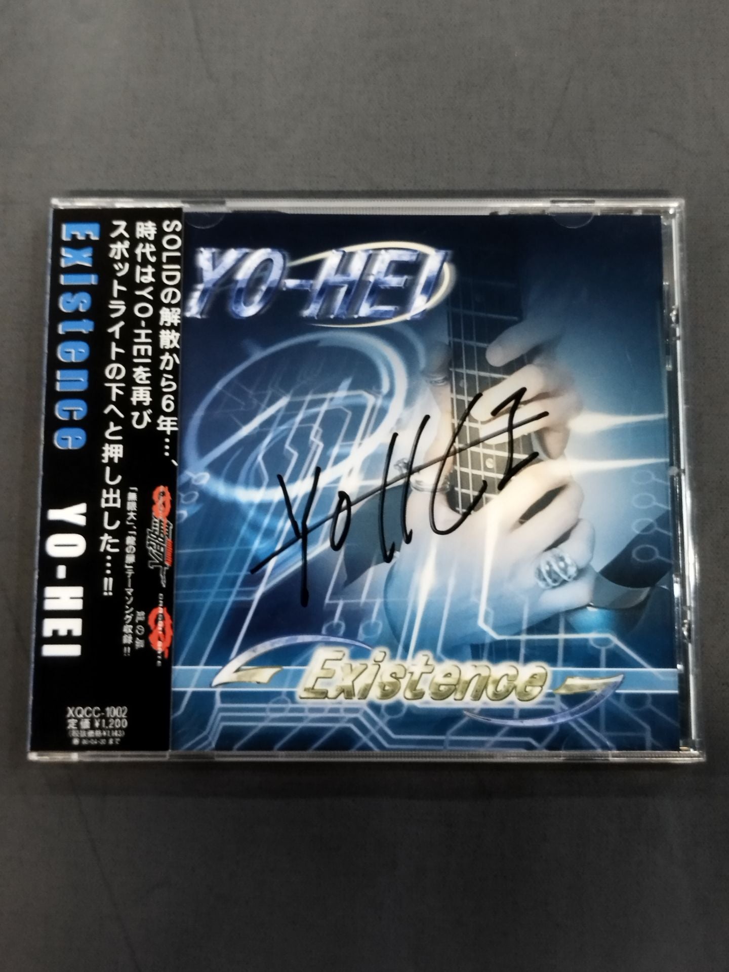 【hand signed autograph】YO-HEI / Existence