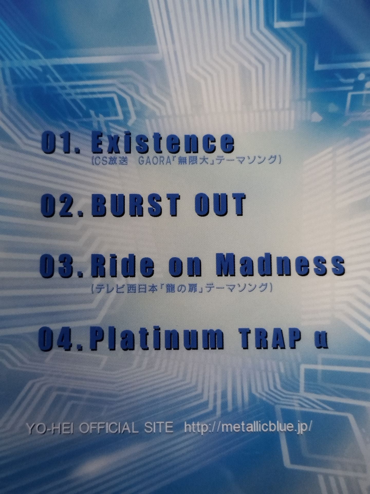 【hand signed autograph】YO-HEI / Existence