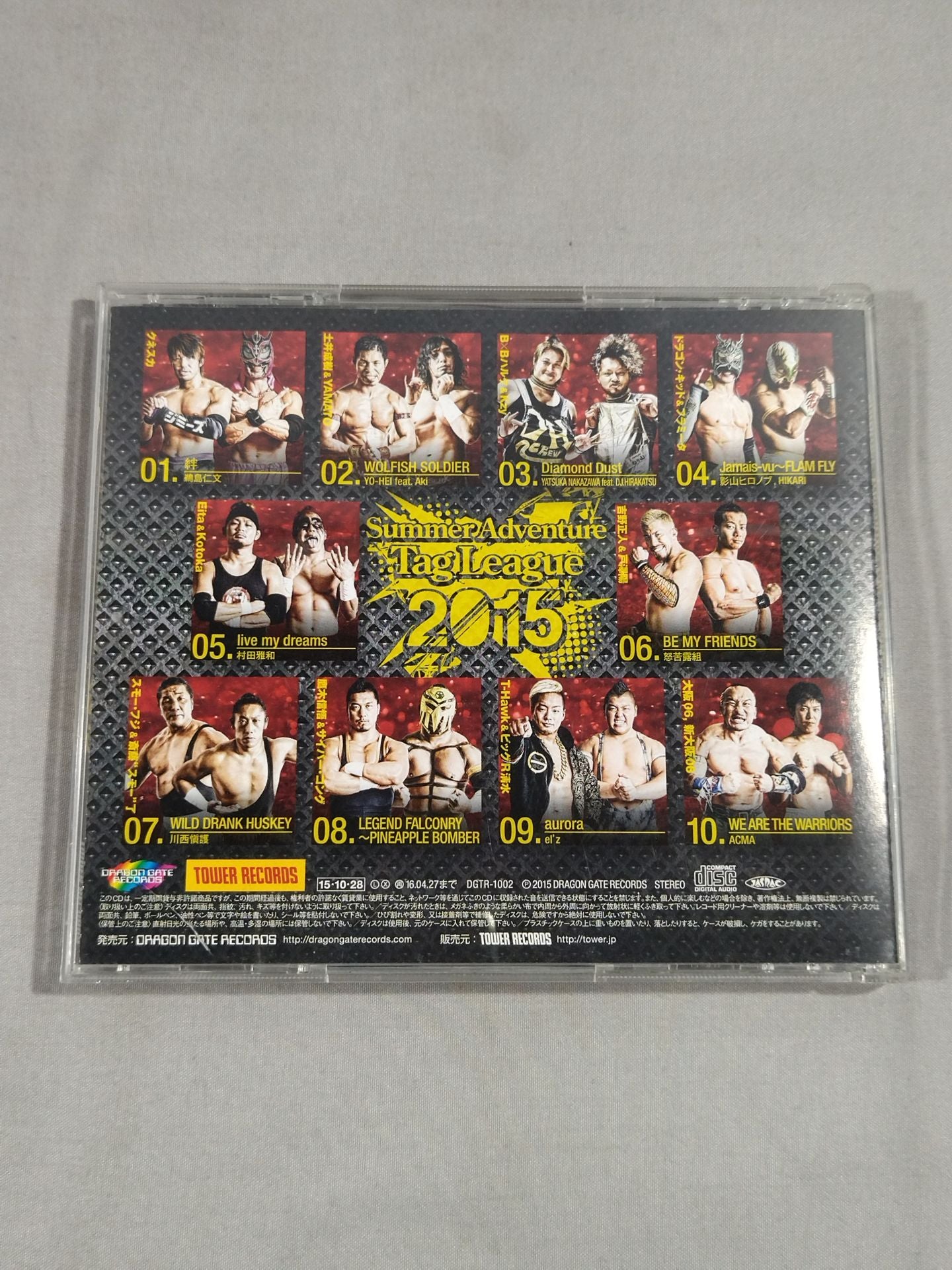 Summer Adventure Tag League 2015