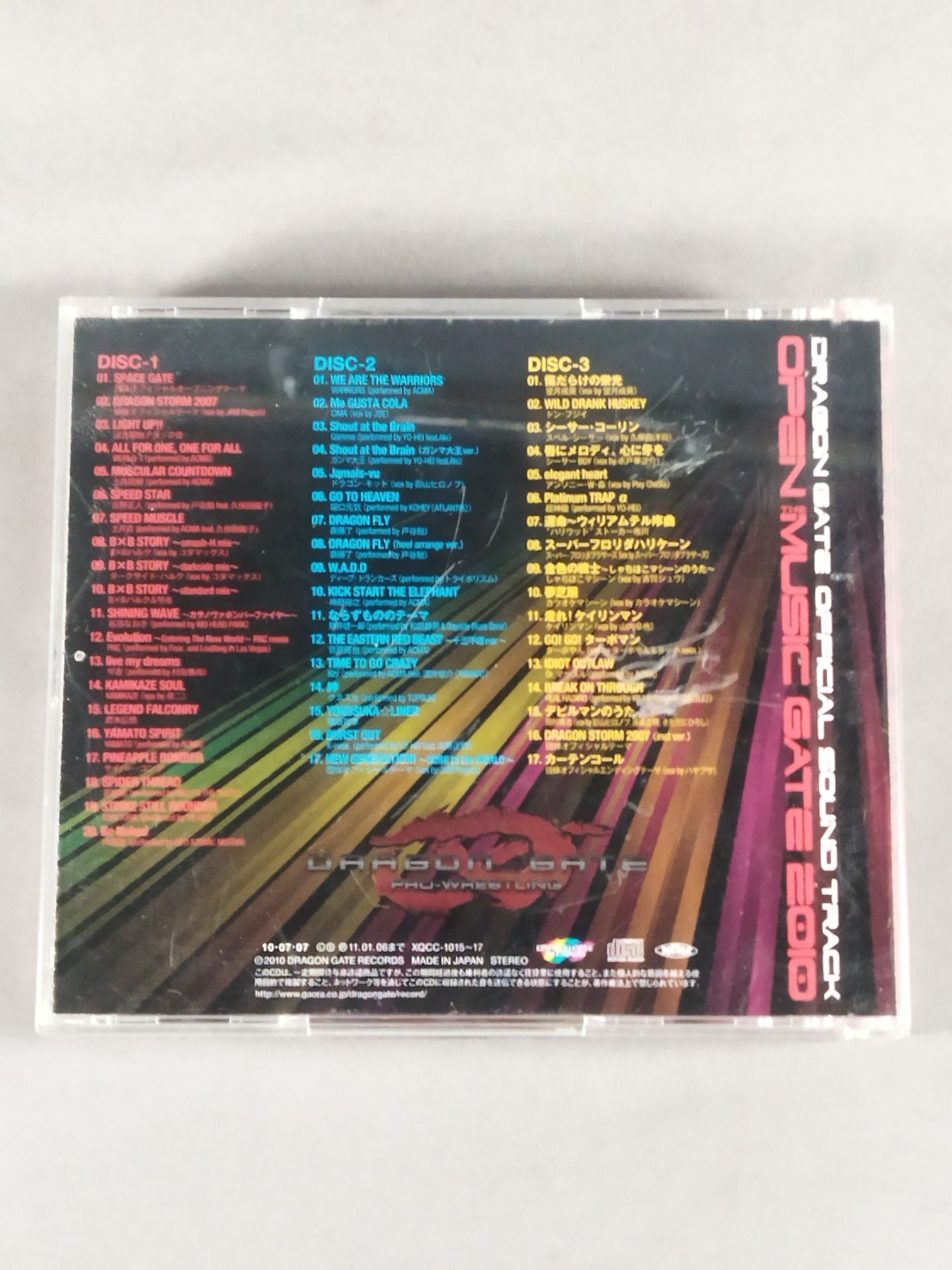 OPEN THE MUSIC GATE 2010 / DRAGON GATE OFFICIAL SOUND TRACK