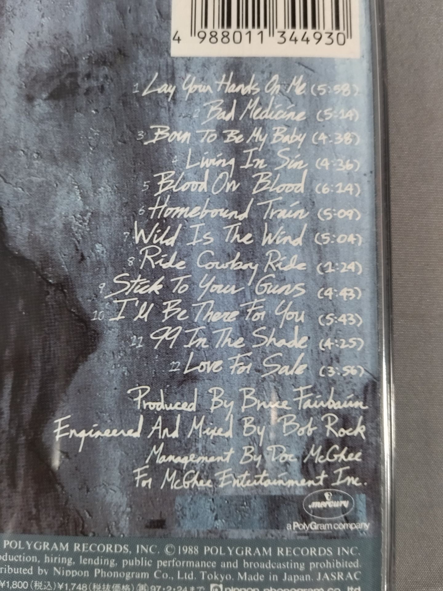 BON JOVI / NEW JERSEY (国内盤)