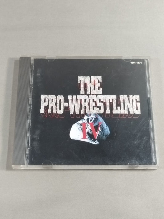 ザ・プロレスリングⅣ