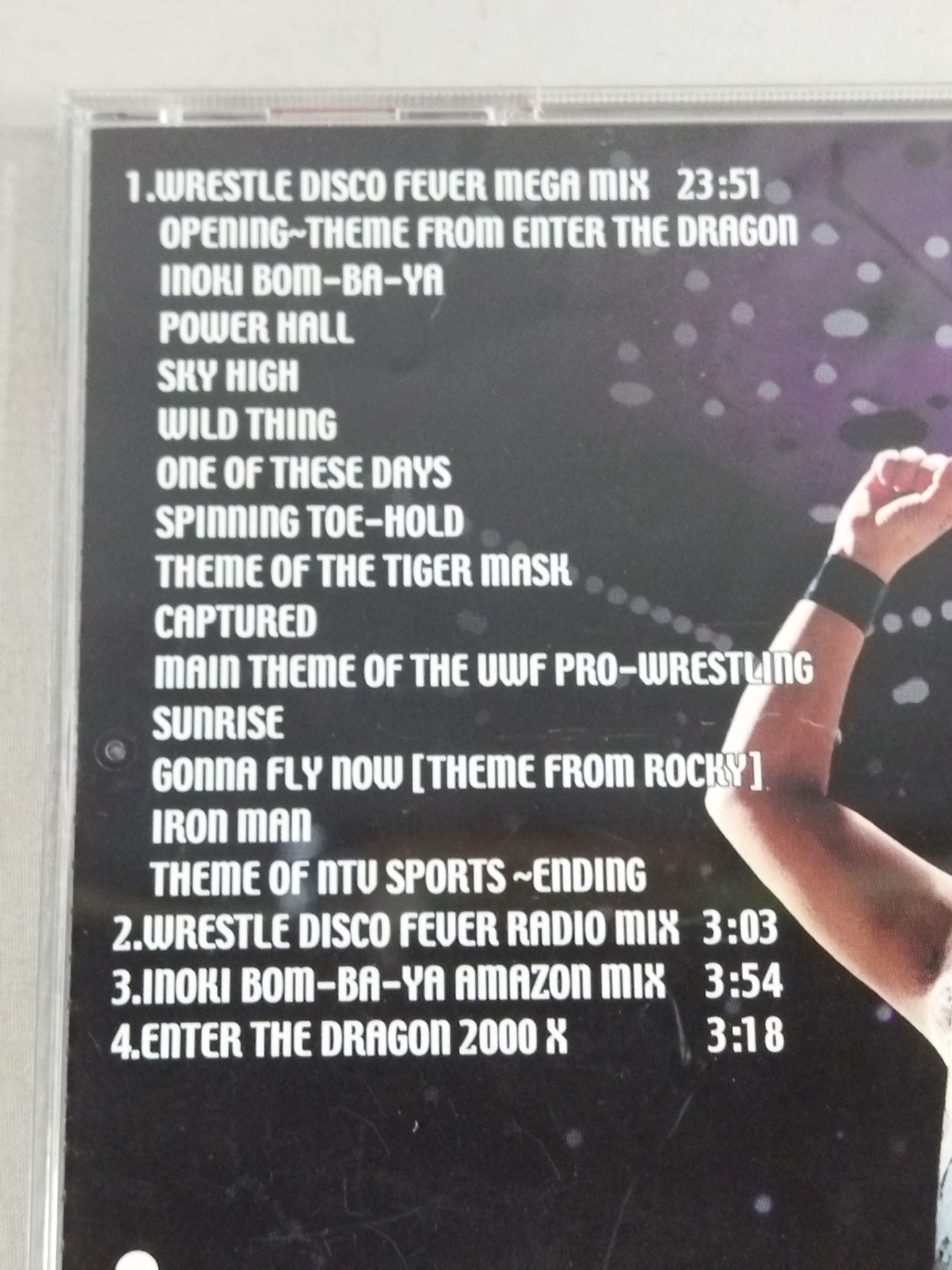 WRESTLE DISCO FEVER
