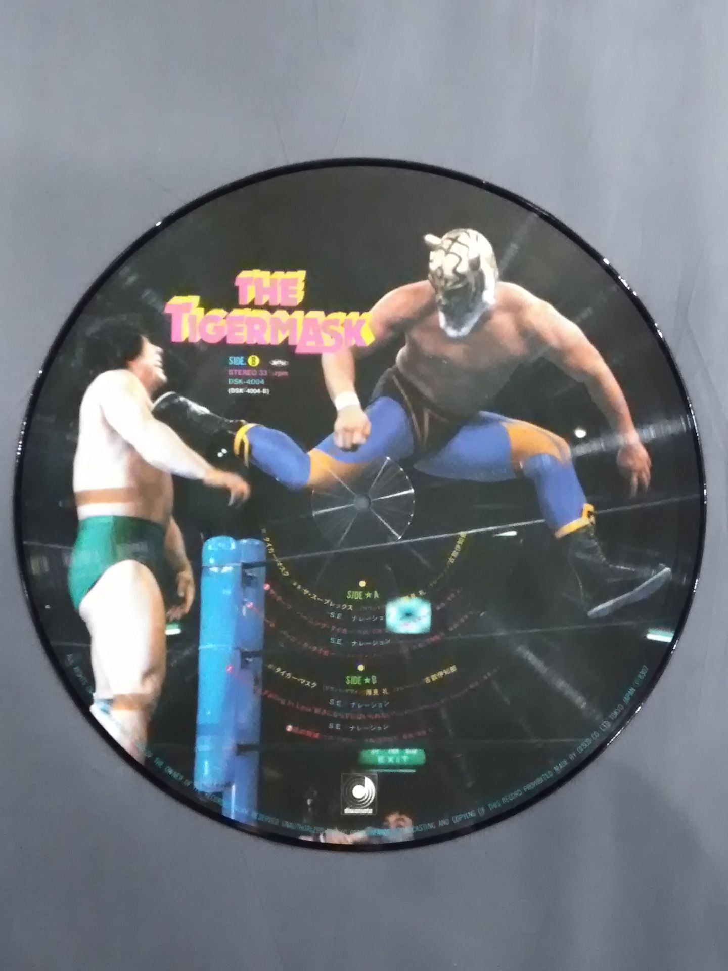 ★THE TIGERMASK★ The Tiger Mask