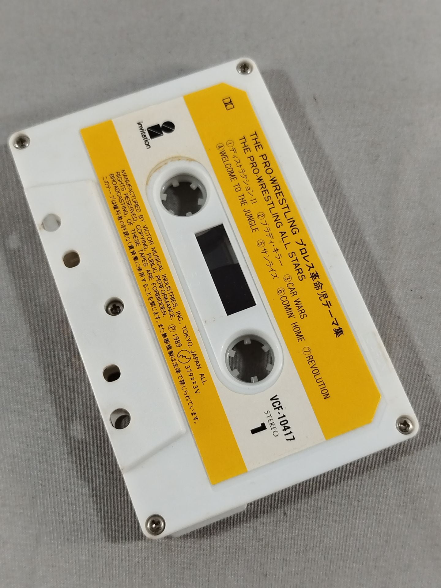 Pro Wrestling Revolution Theme Collection