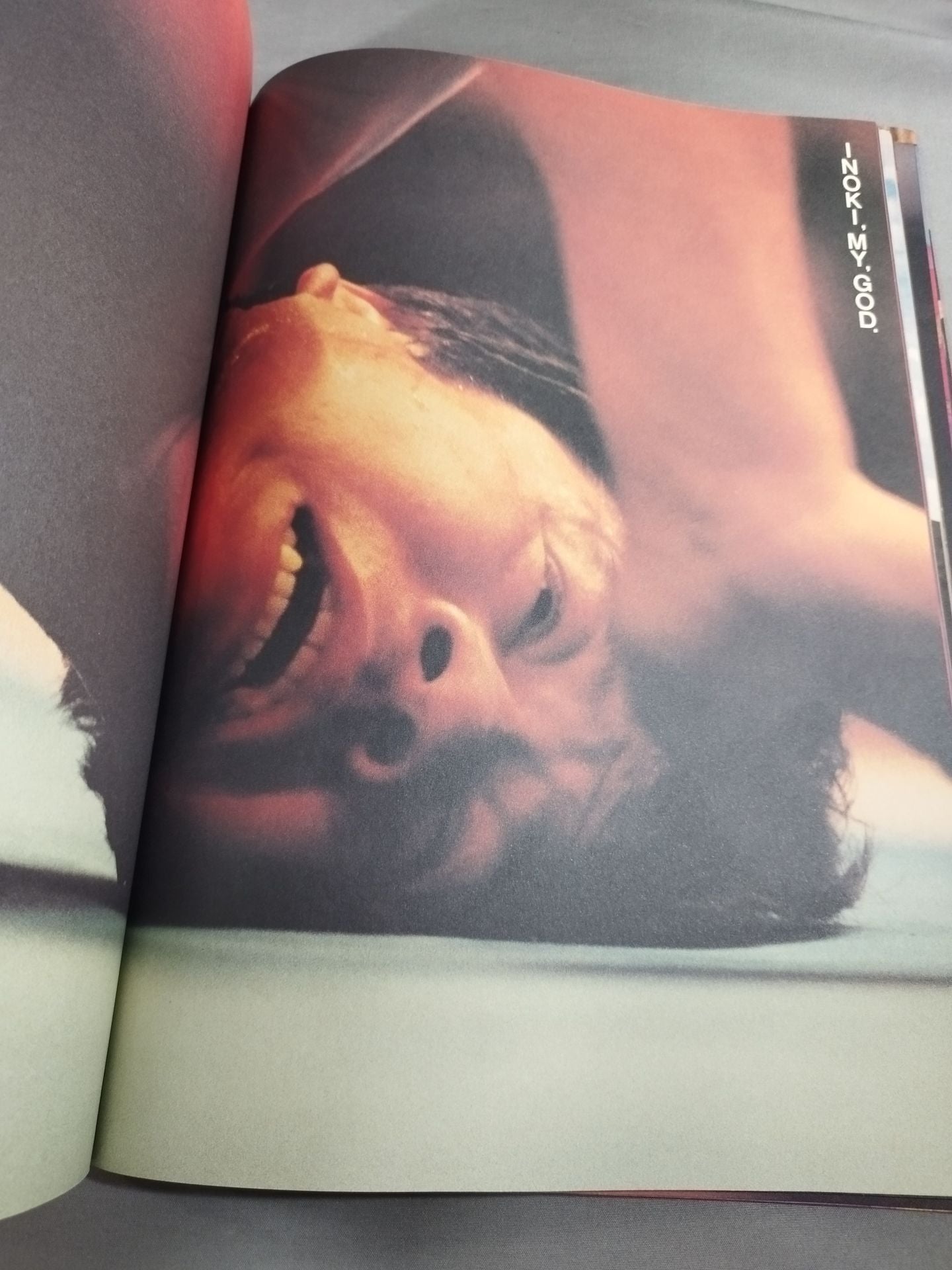 Tatsumi Fujinami