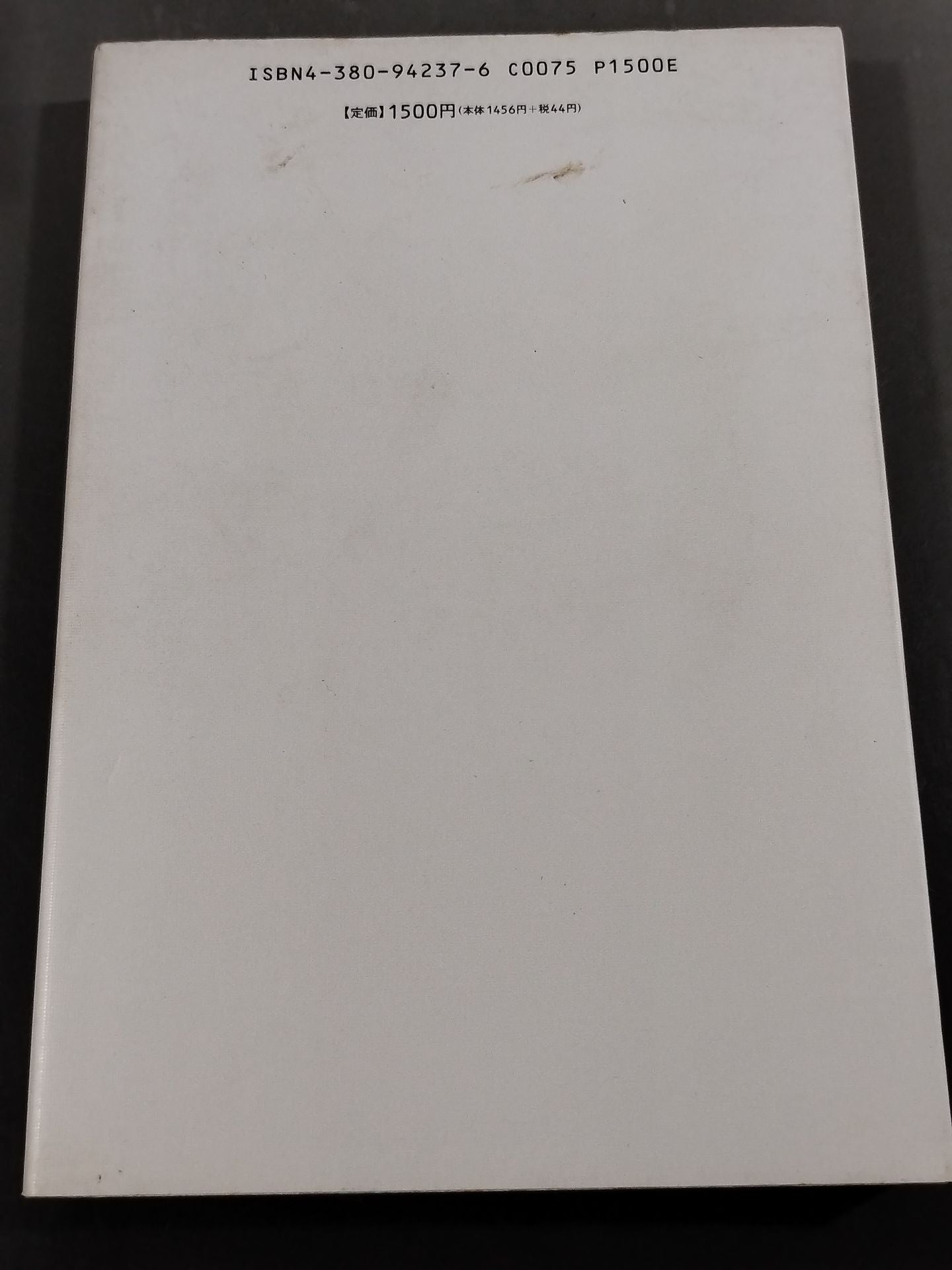 Introduction to Pro Wrestling Spectator Techniques Special Moves Equation