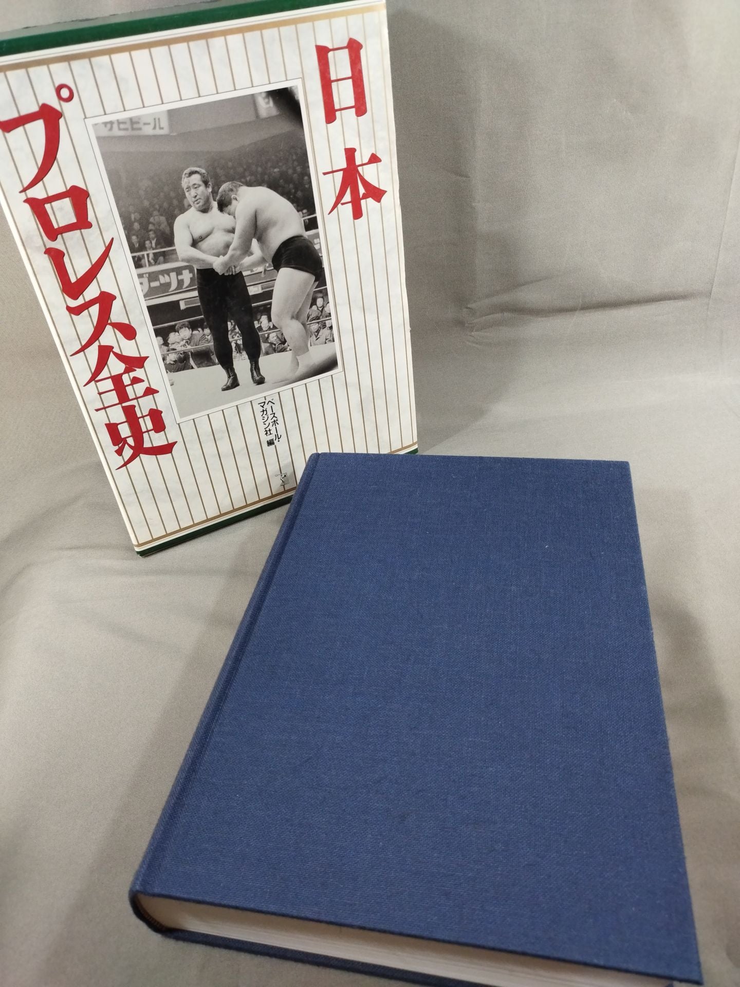 日本プロレス全史【1854~1994年まで歴史&来日外国人完全リスト】