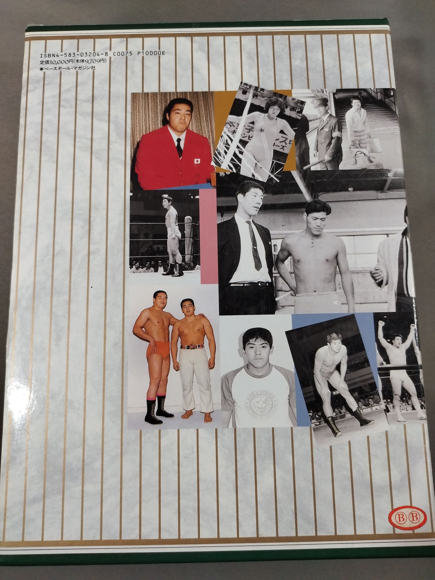 日本プロレス全史【1854~1994年まで歴史&来日外国人完全リスト】
