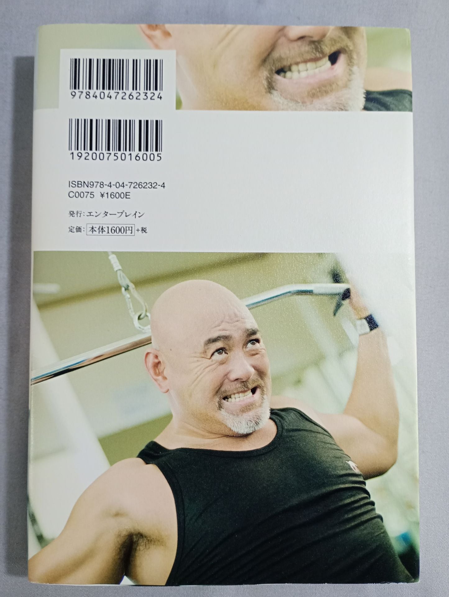 Live in Pro Wrestling .
