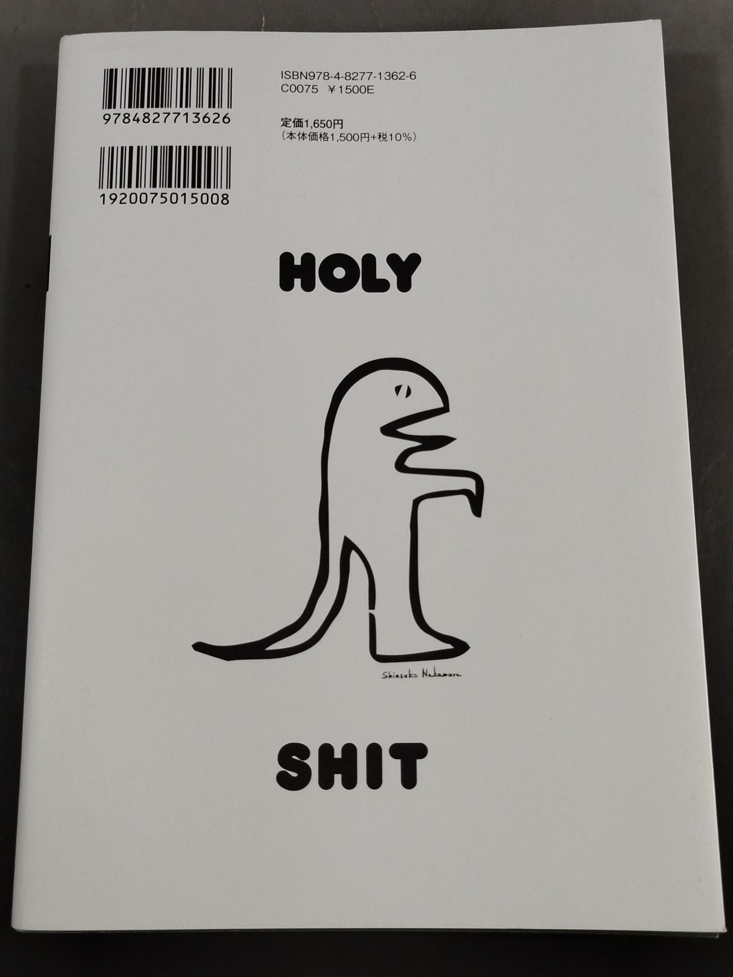 KAMINOGE Vol.154 / After all, the most amazing thing is Pro Wrestling.