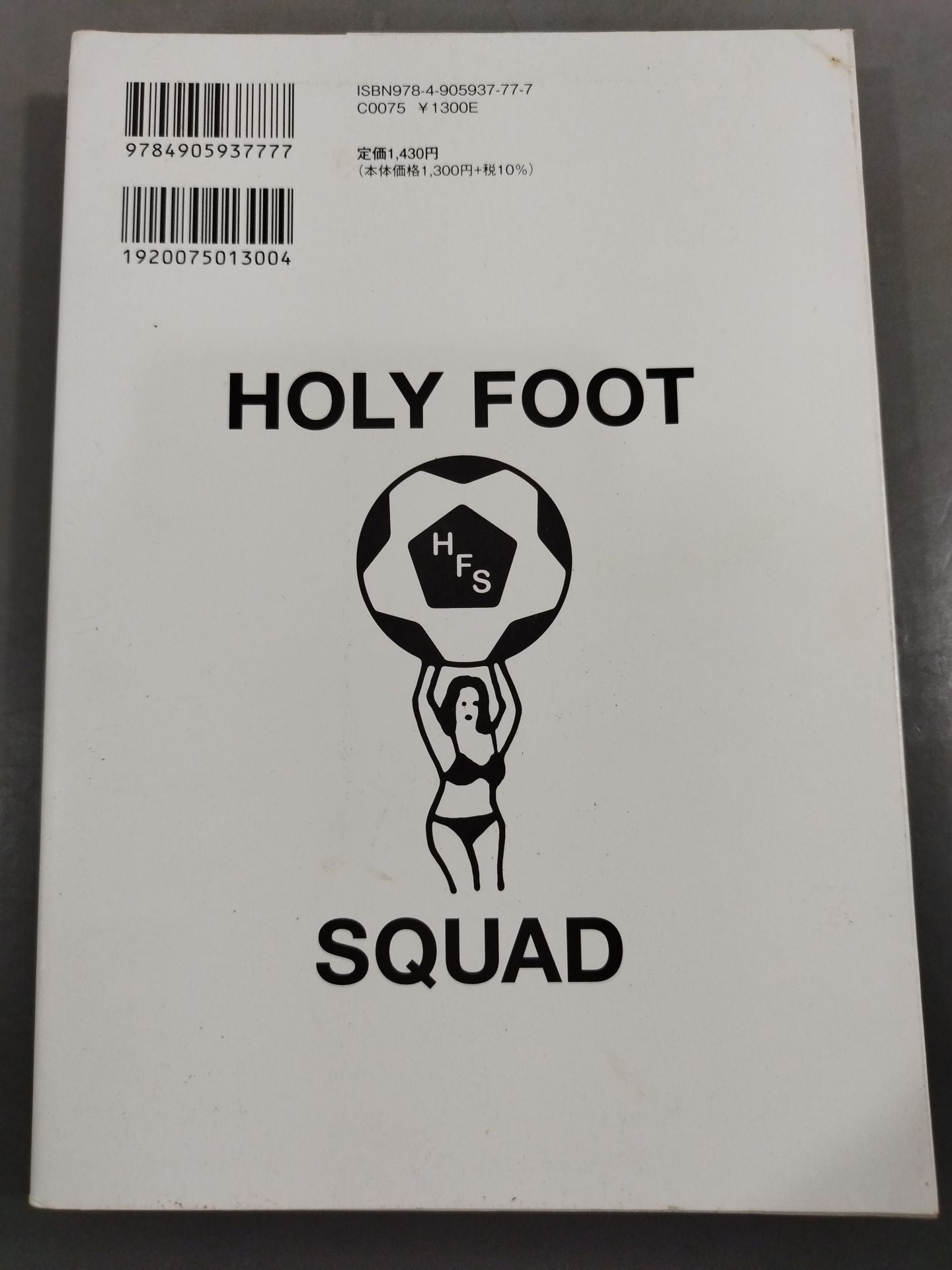 KAMINOGE Vol.126 / Cool means TK. Tsuyoshi Kosaka