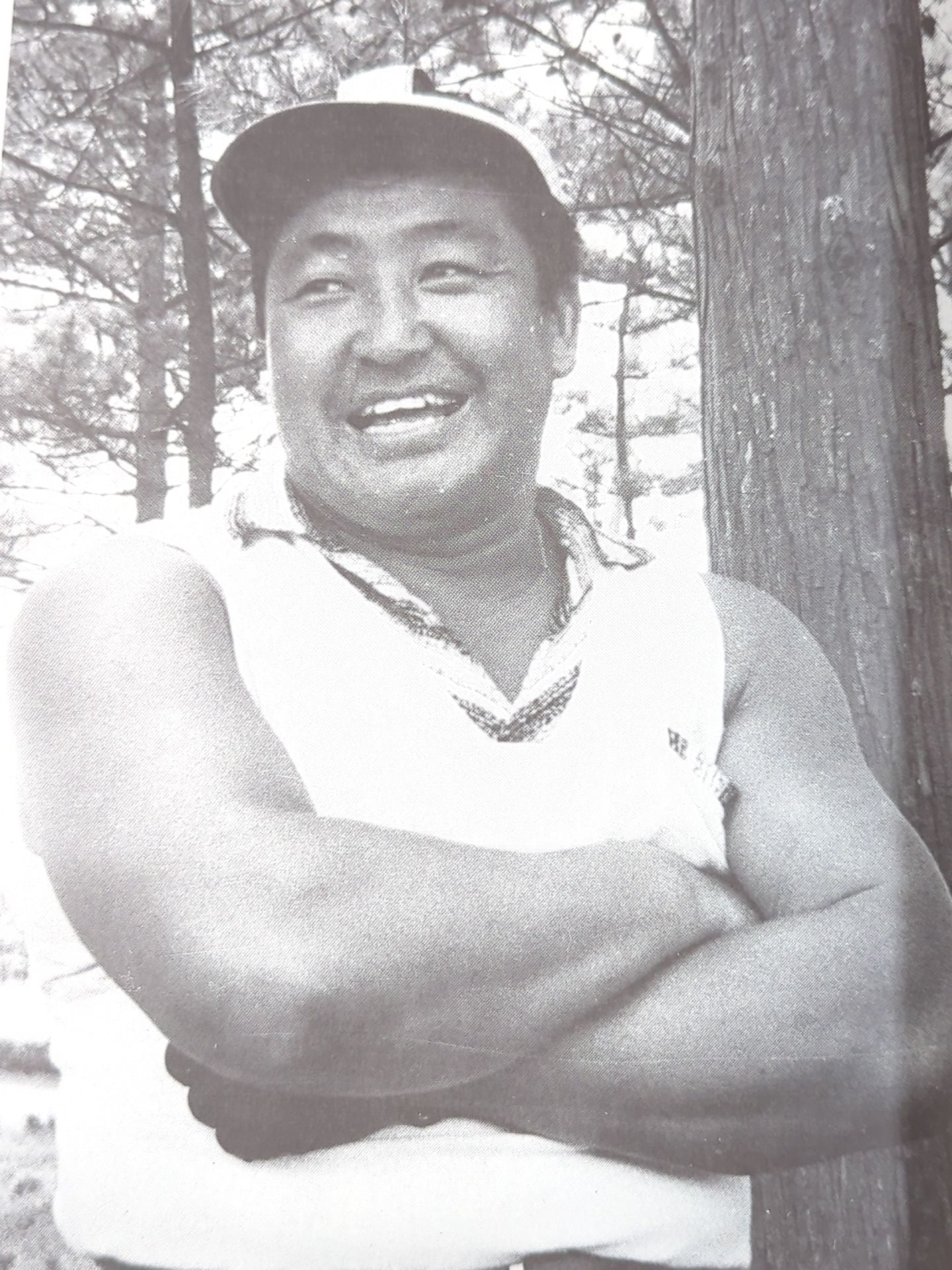 The Rikidozan Hero of the Ages RikidozanPhoto Collection