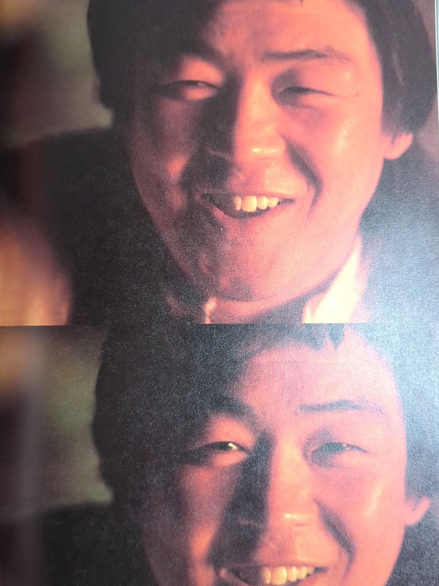 Riki Choshu photo