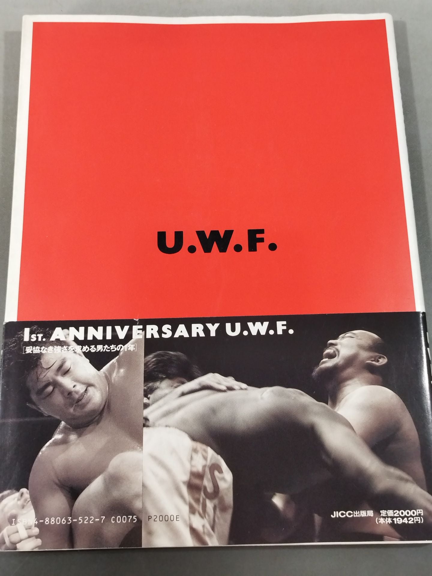 UN-LIMITED U.W.F.