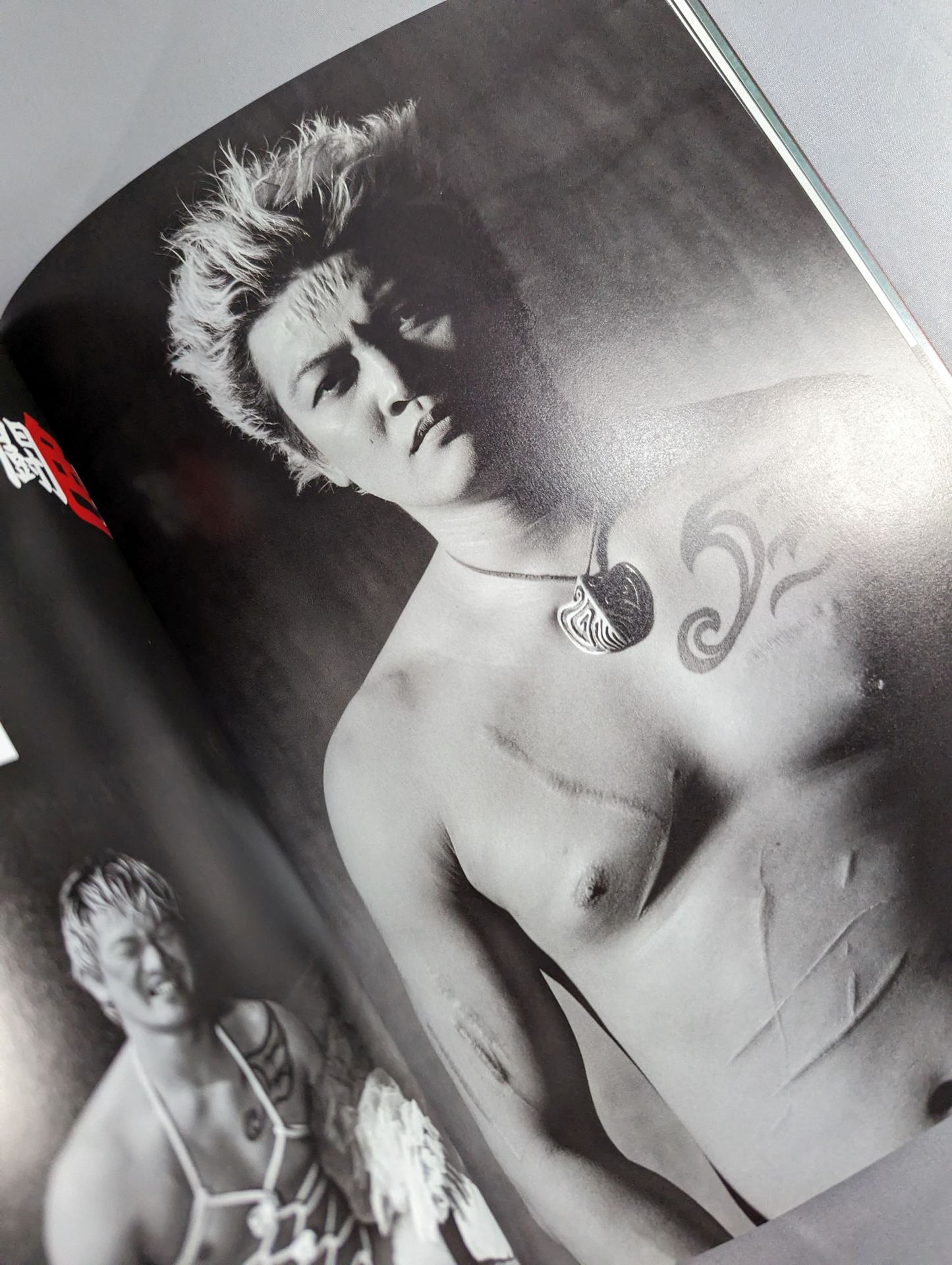 Fighting Man Nobuyoshi Araki vs 11 Pro Wrestler