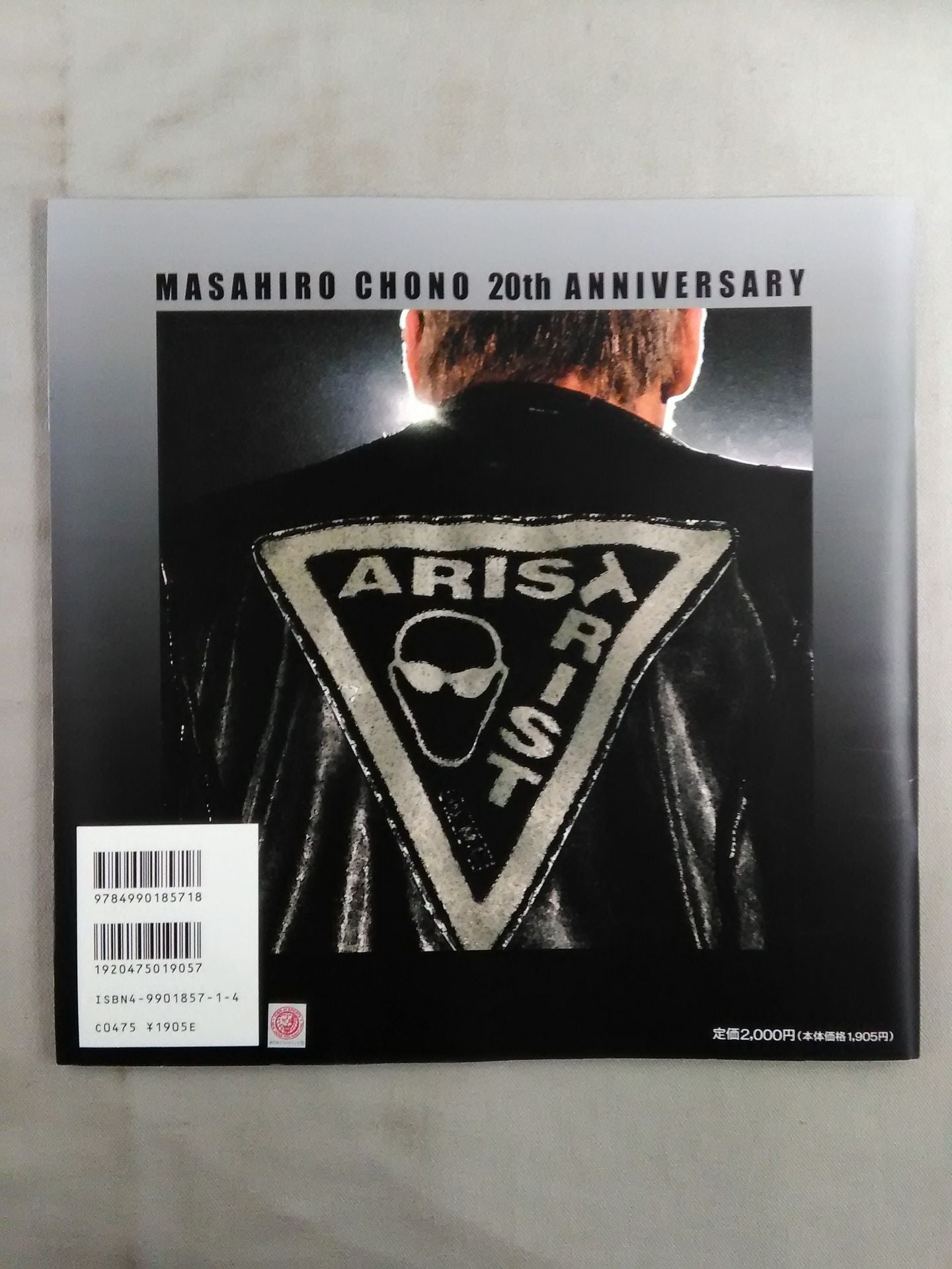 [3 fighters hand signed autograph Portrait of Black Masahiro Chono 20th Anniversary HISTORY&PHOTO BOOK