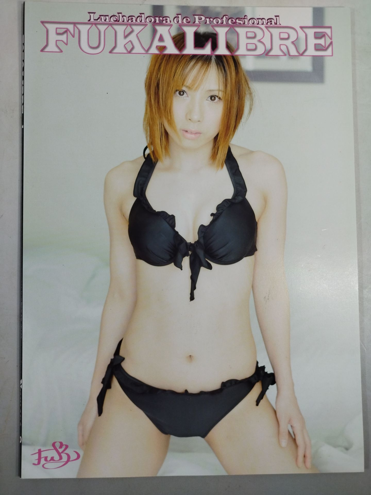 【直筆サイン入り】FOTOLIBRE de Mascara Numero.8