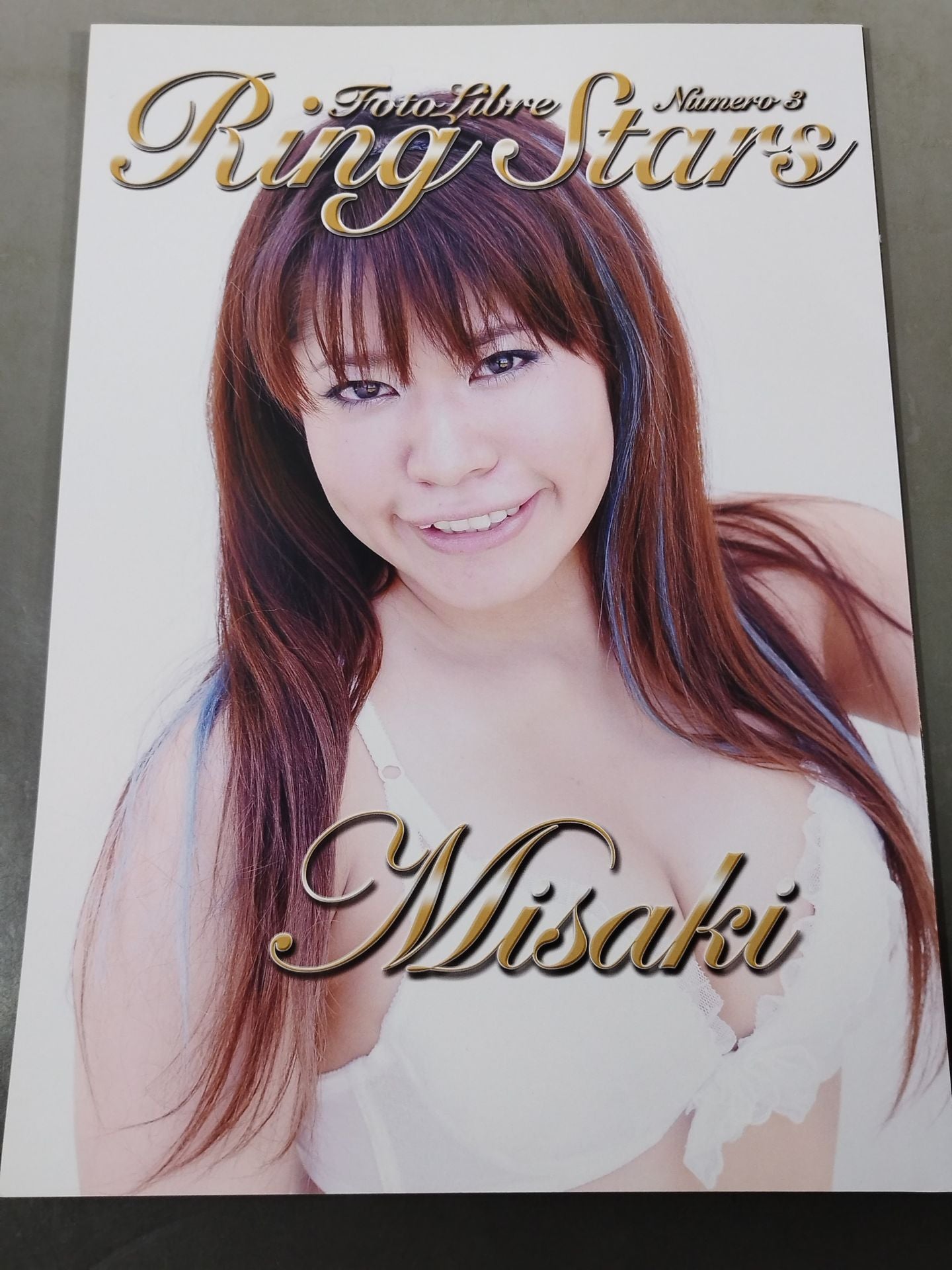FOTOLIBRE Ring Stars Numero.3