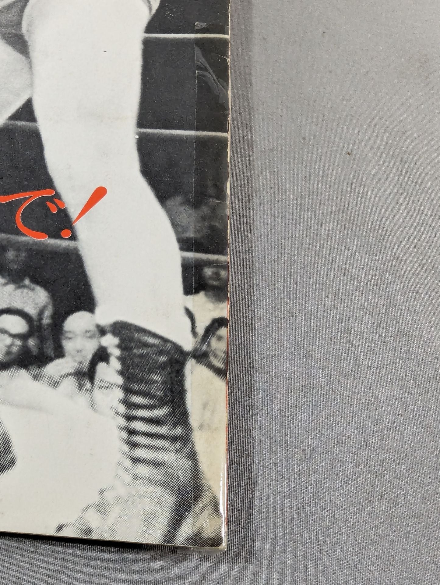 70インターナショナルチャンピオンシリーズ