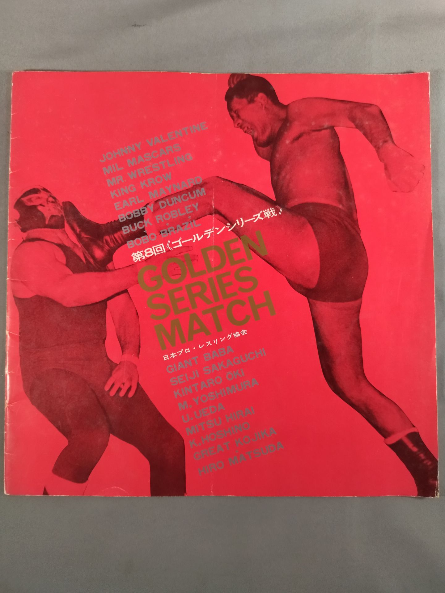 [4 fighters hand signed autograph 72 8th Golden Series