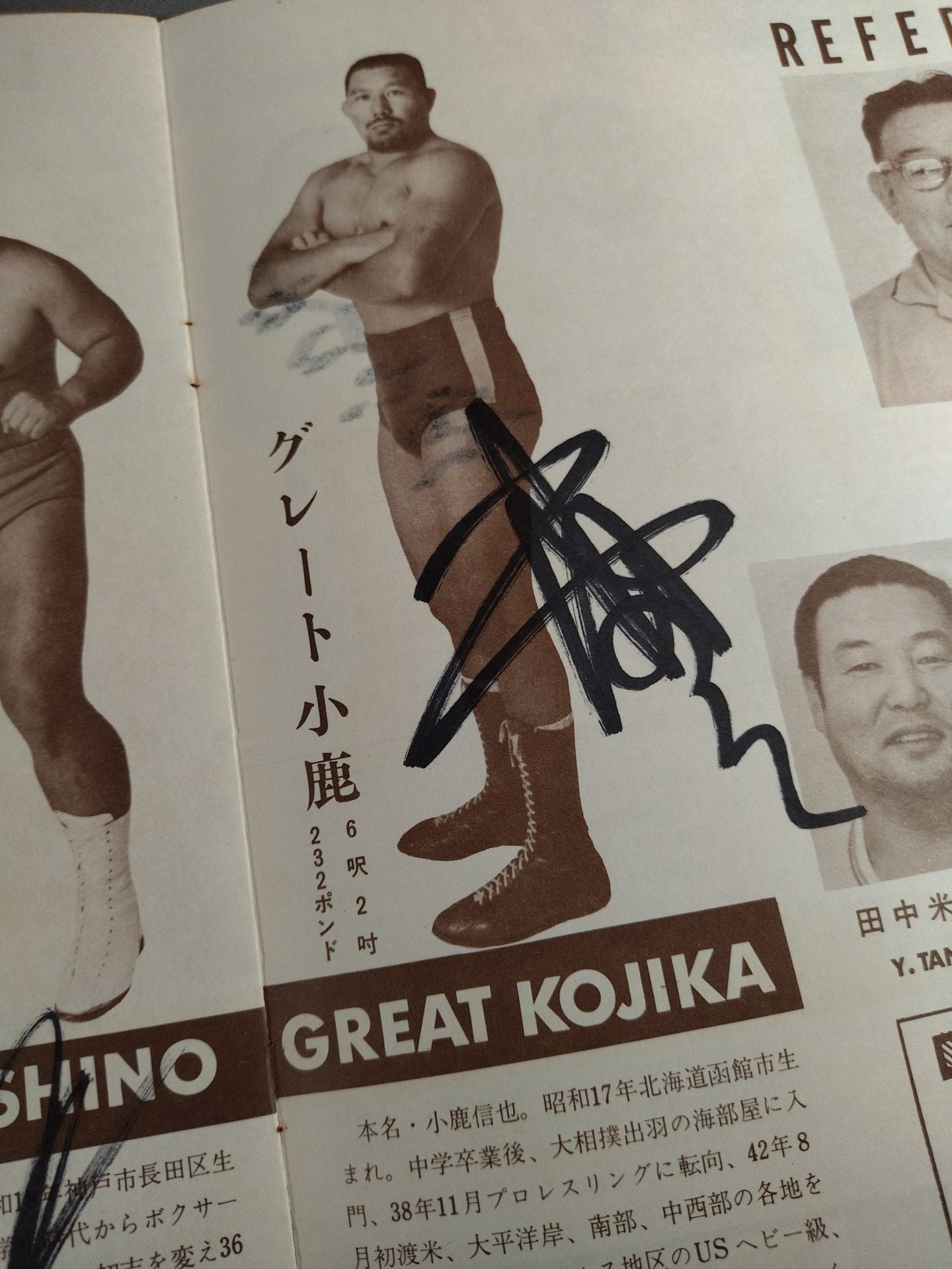[4 fighters hand signed autograph 72 8th Golden Series