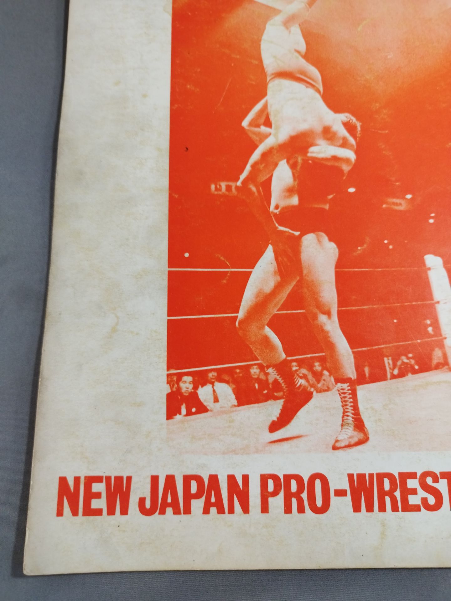 72ニューサマー・シリーズ