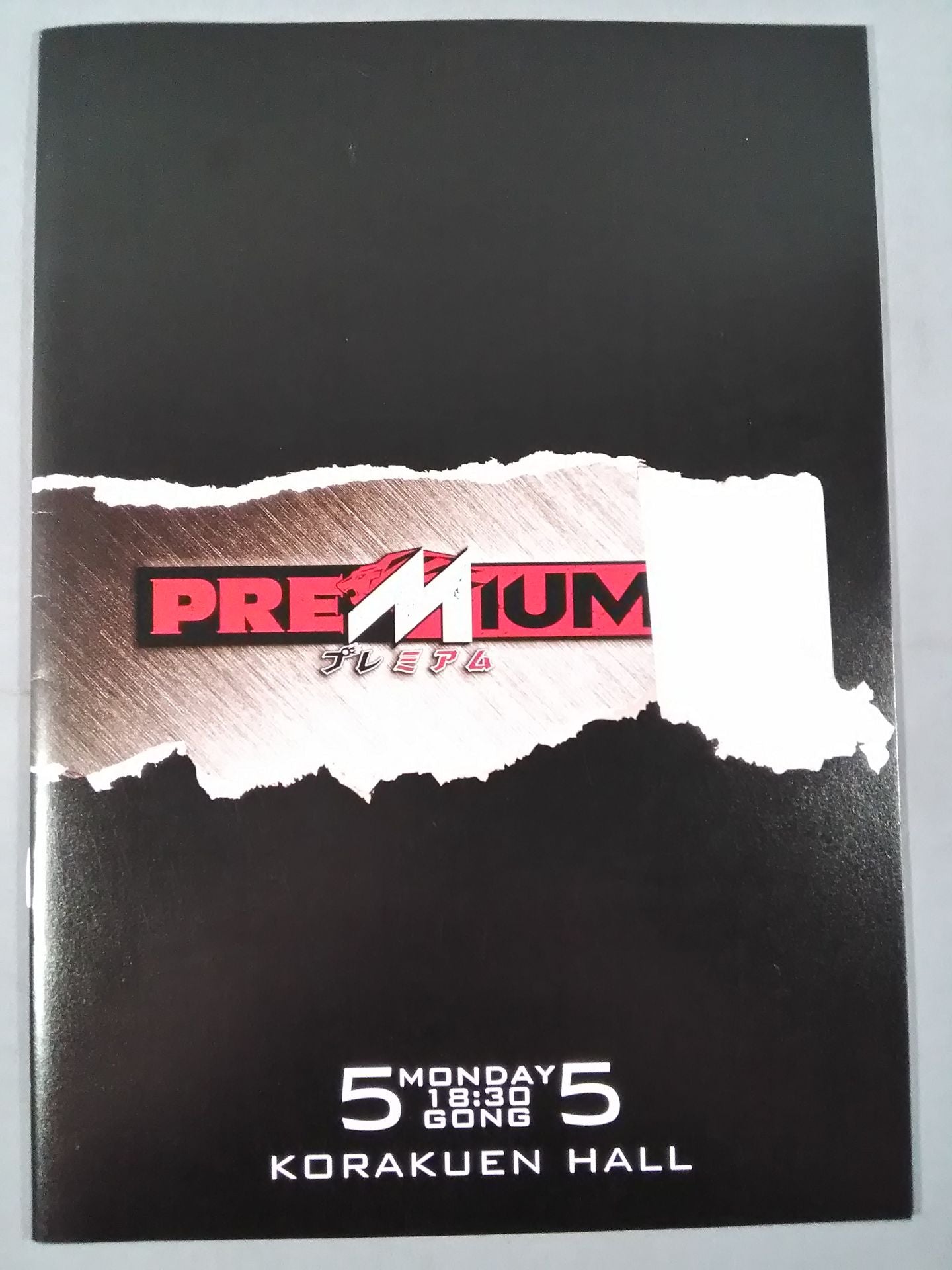 AGGRESSIVE / PREMIUM