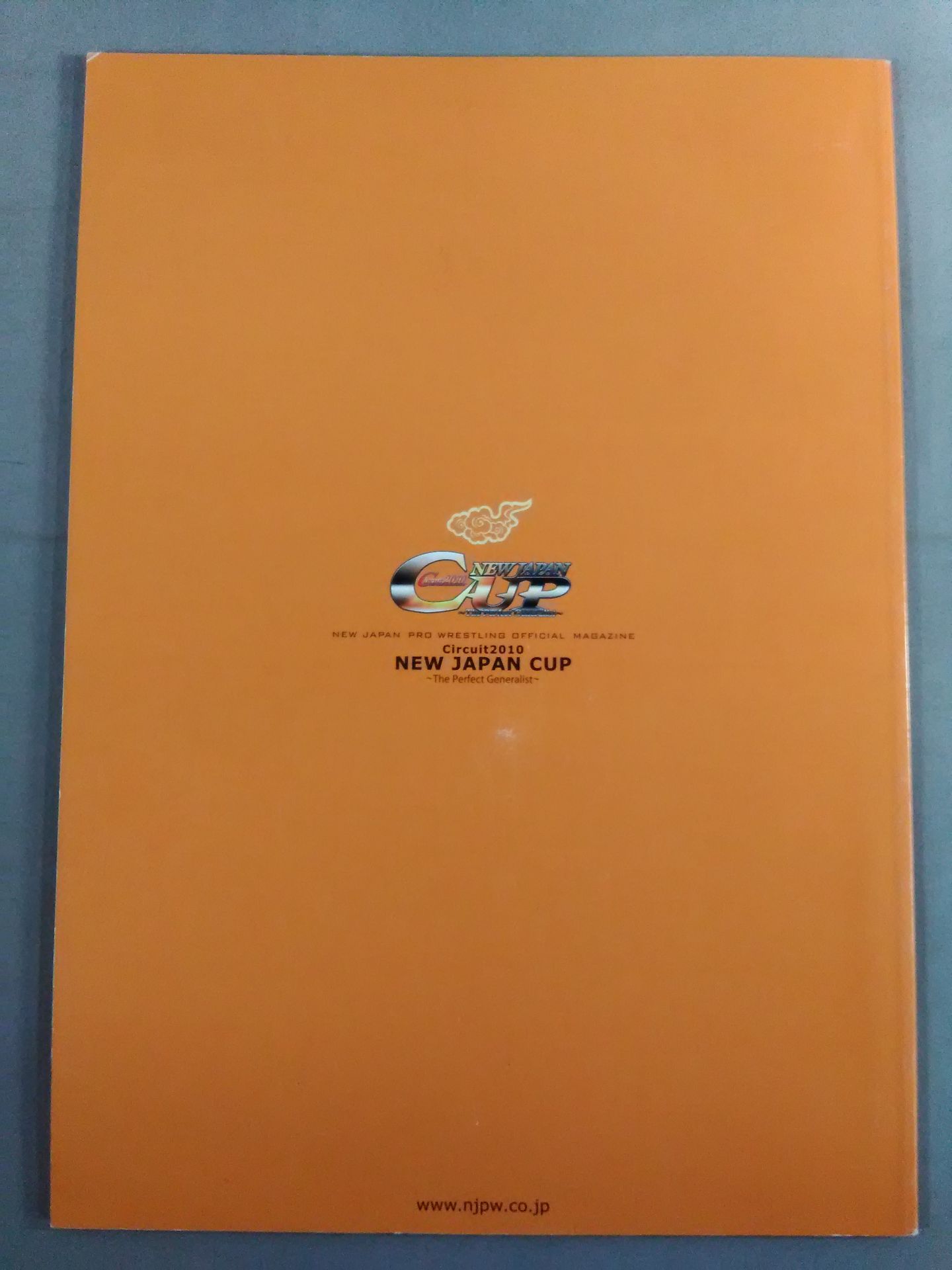 NJPW OFFICIAL MAGAZINE 2010 Vol.2