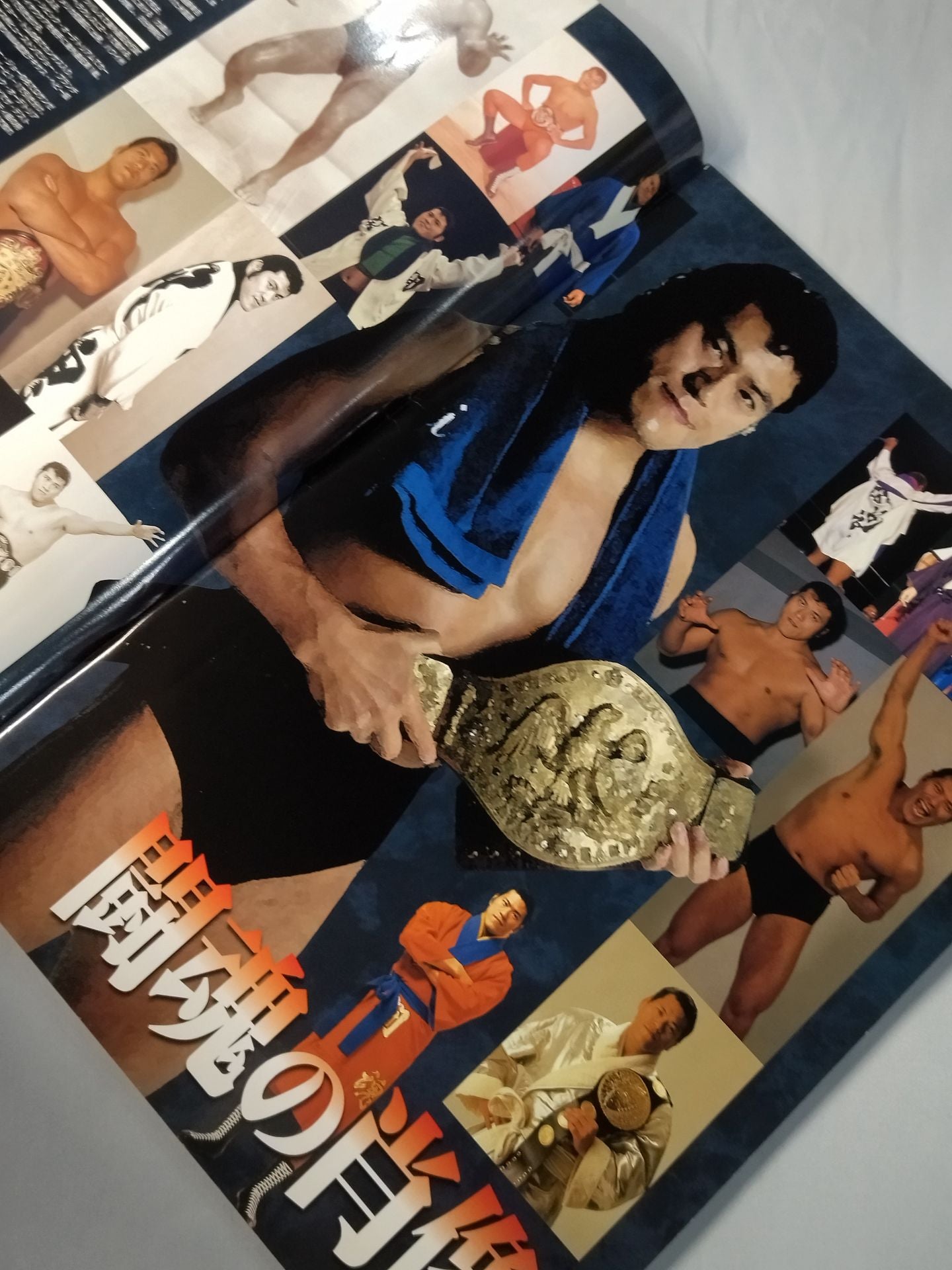 ★号外付! 燃える闘魂 アントニオ猪木引退試合★ FINAL THE INOKI