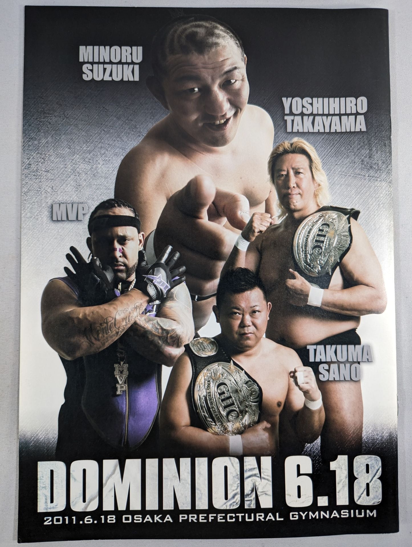 ドミニオン2011 / DOMINION 2011.6.18