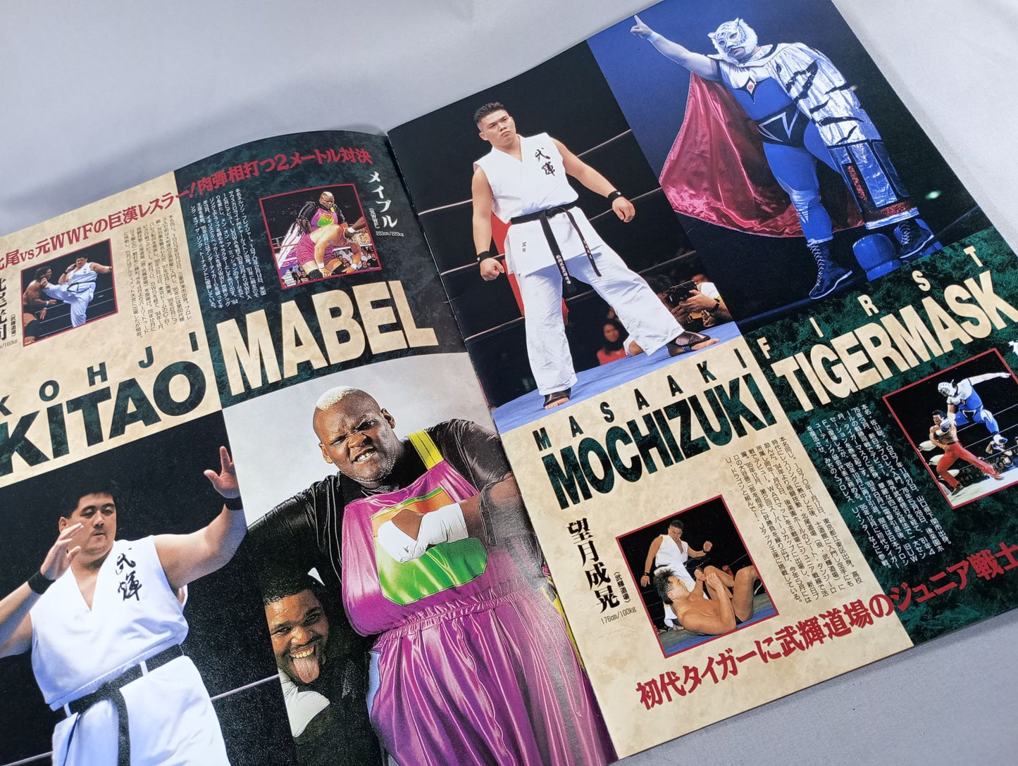 INOKI FESTIVAL in 代々木