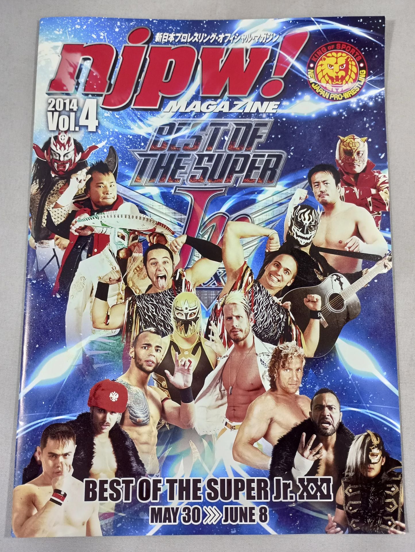 NJPW OFFICIAL MAGAZINE 2014 Vol.4