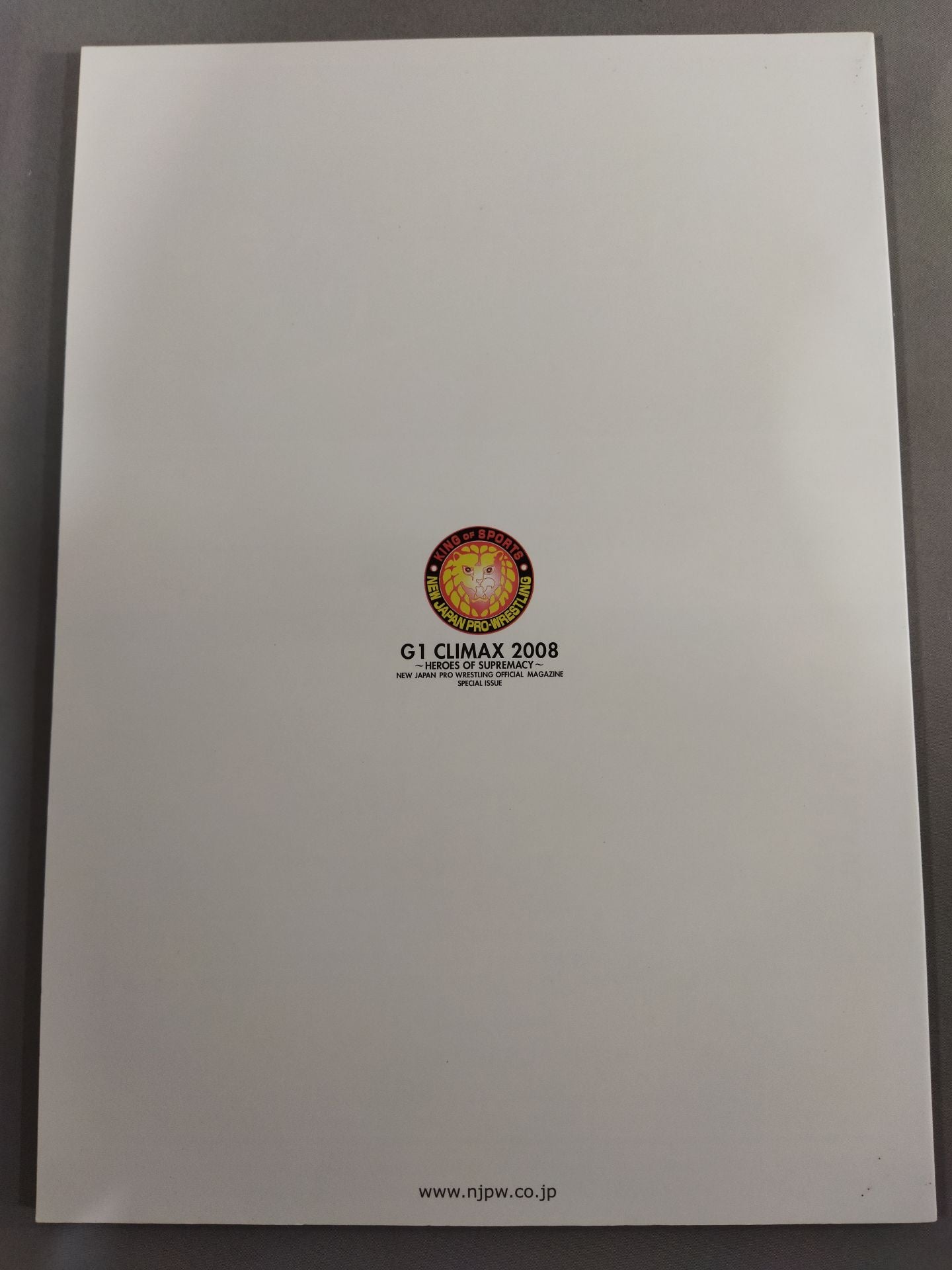 G1 CLIMAX 2008 / G1 CLIMAX 18