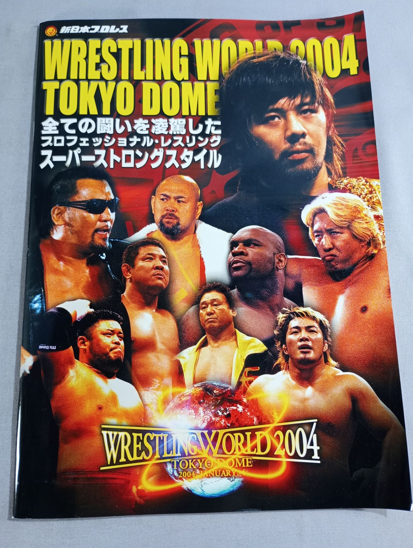 ★IWGP & NWF Unification Match ★ Wrestling World 2004 (Deluxe Edition)