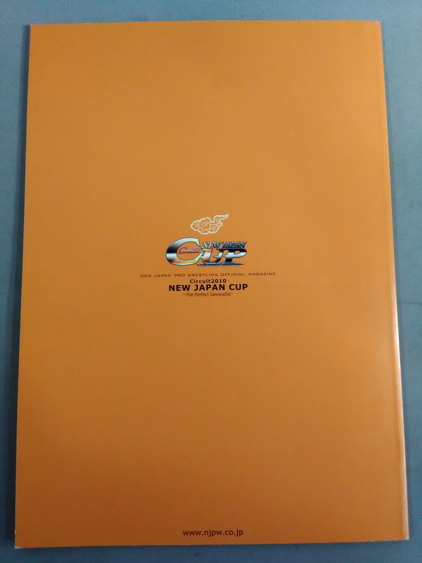 NJPW OFFICIAL MAGAZINE 2010 Vol.2