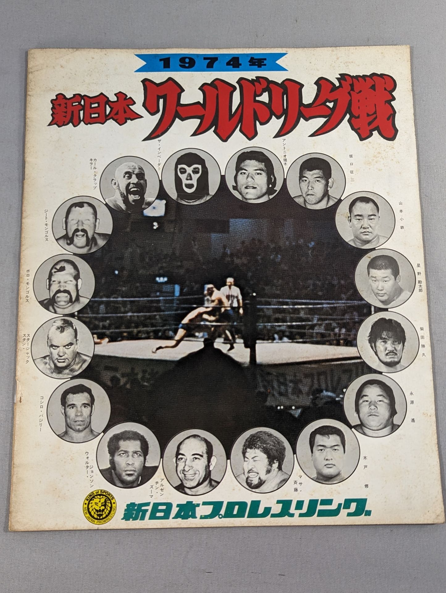 [9 fighters hand signed autograph 74 World League Rounds