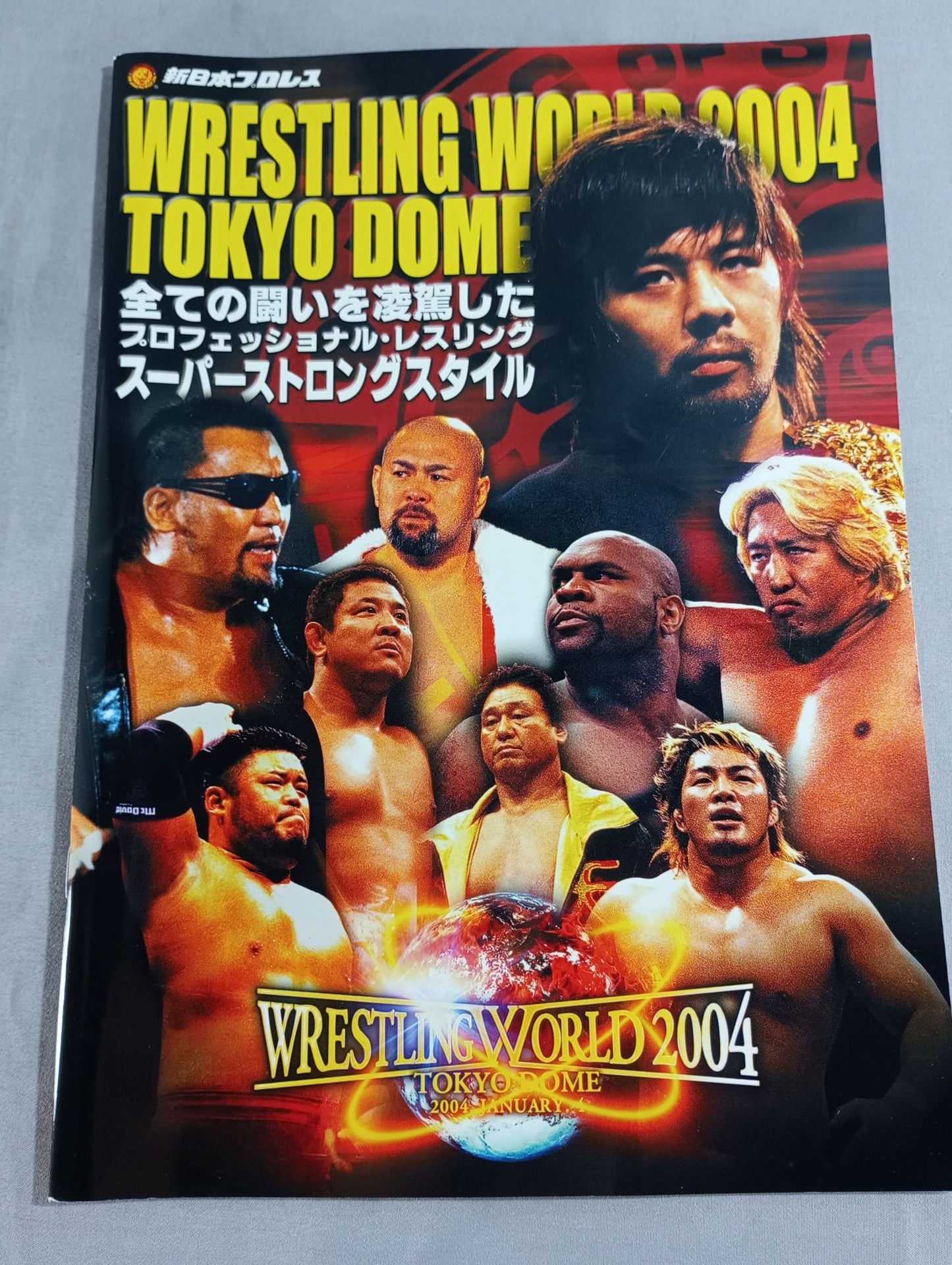 ★IWGP & NWF Unification Match ★ Wrestling World 2004 (Deluxe Edition)