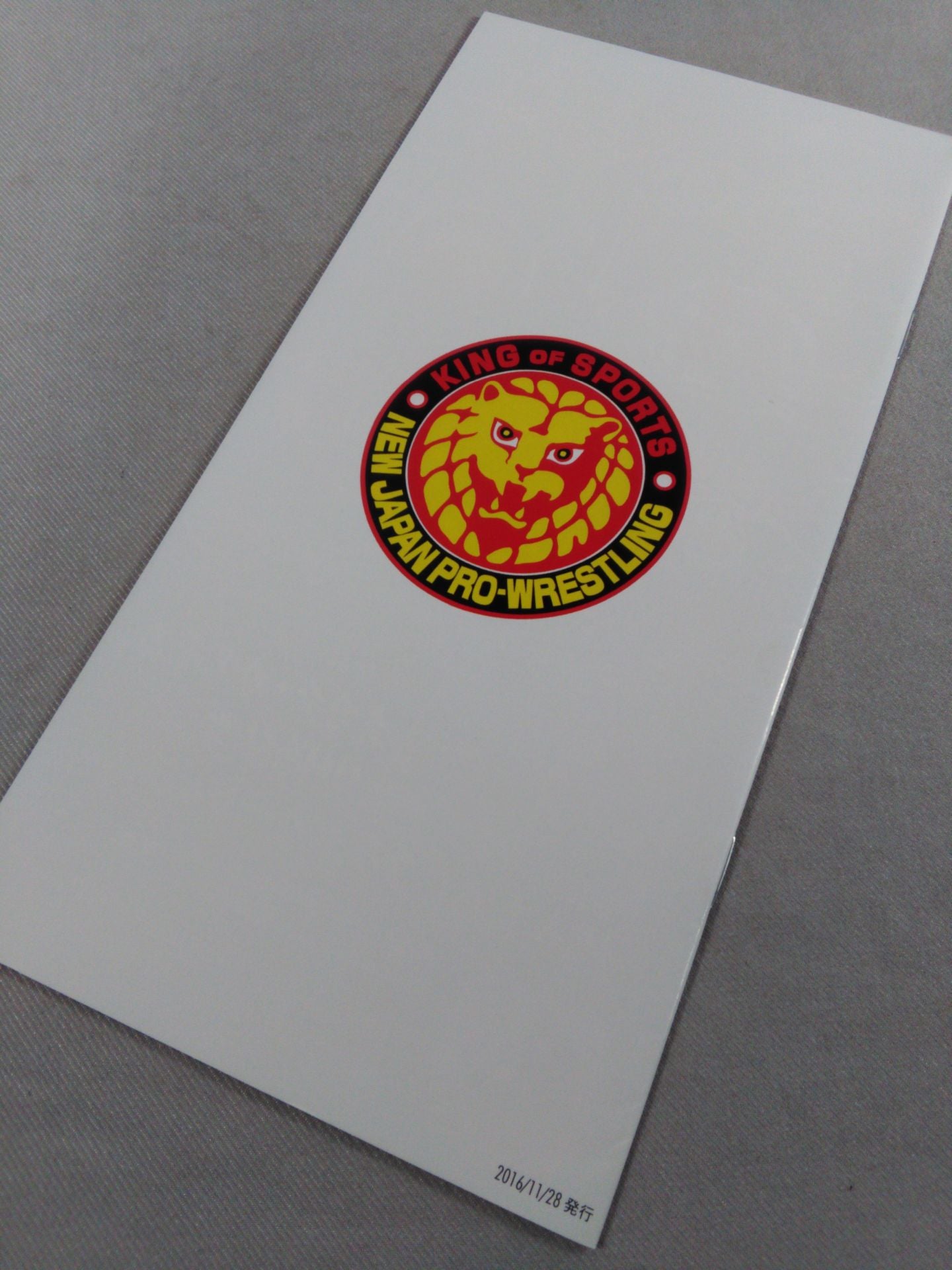 Team NJPW Magazine Vol.14