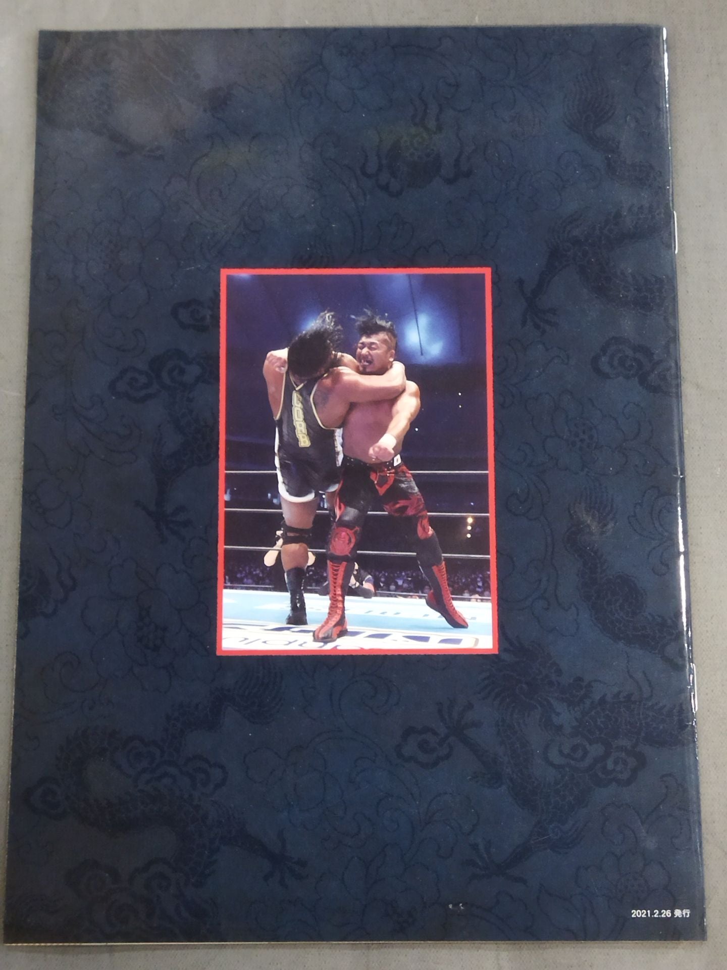 Team NJPW Official Fanclub Magazine Vol.26
