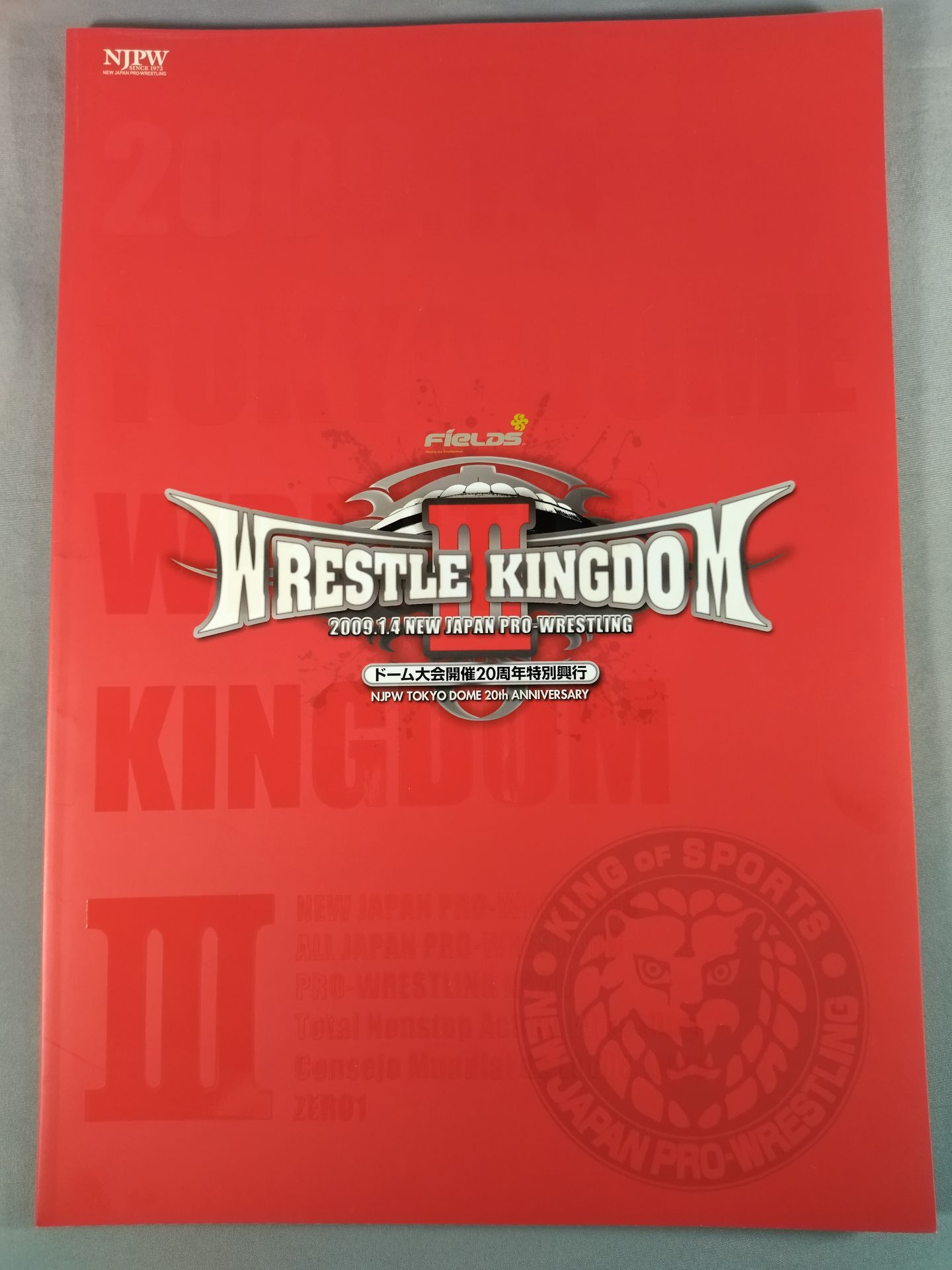 Wrestle Kingdom 3 / WRESTLE KINGDOM III.