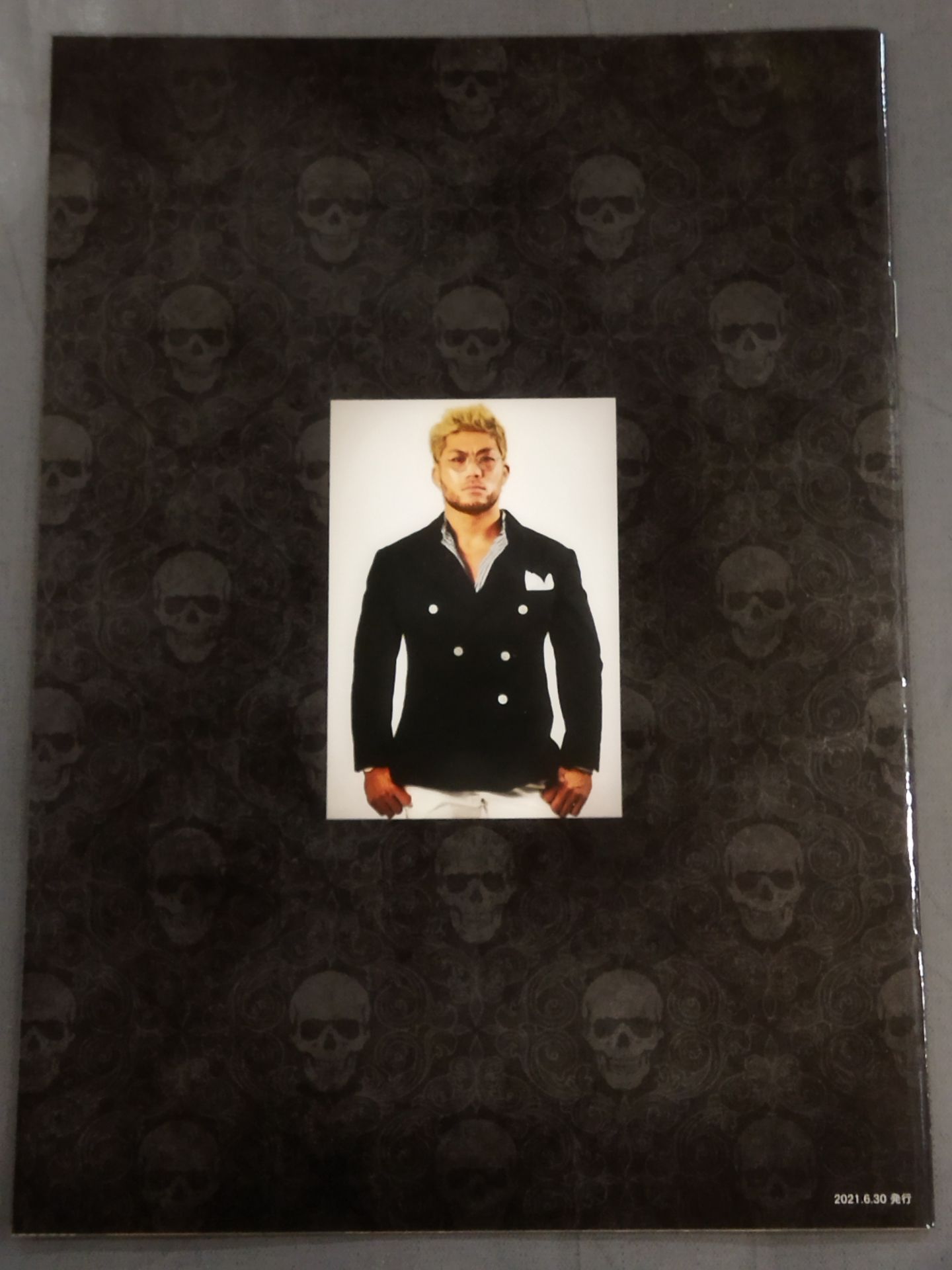 Team NJPW Official Fanclub Magazine Vol.27
