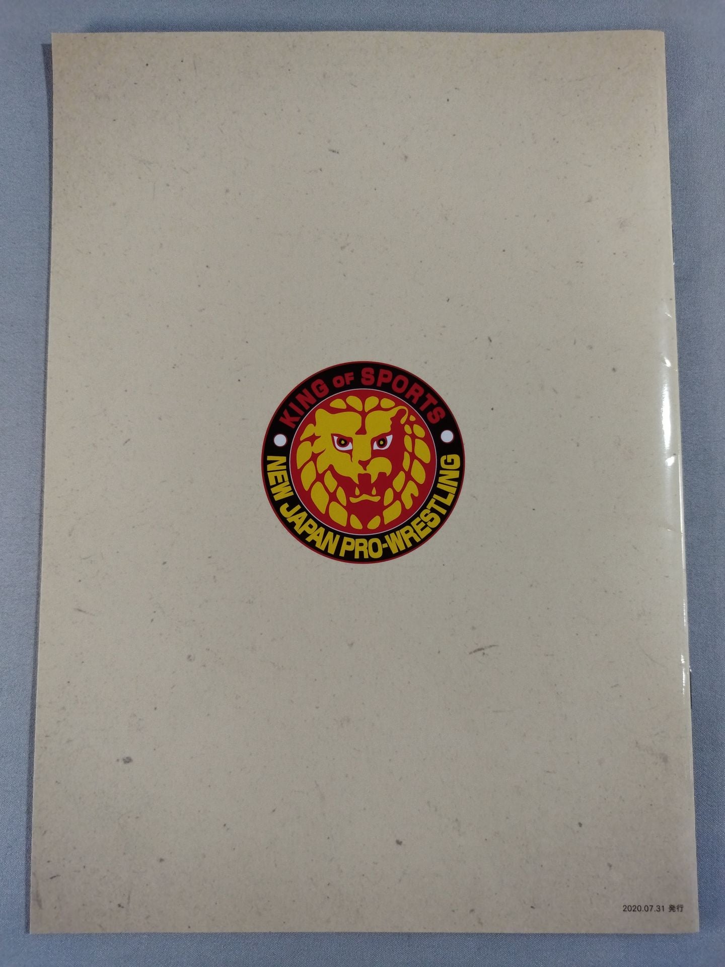 Team NJPW Official Fanclub Magazine Vol.24