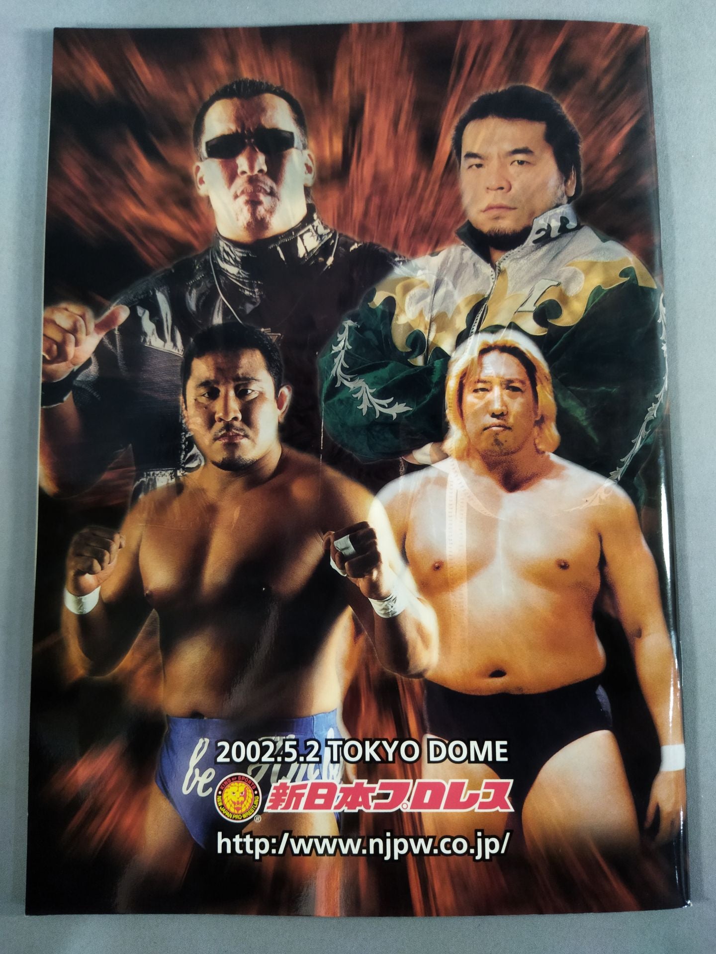 ★ Chono vs Misawa ★ Fighting Spirit Memorial Day 30th Anniversary Box Office 3rd