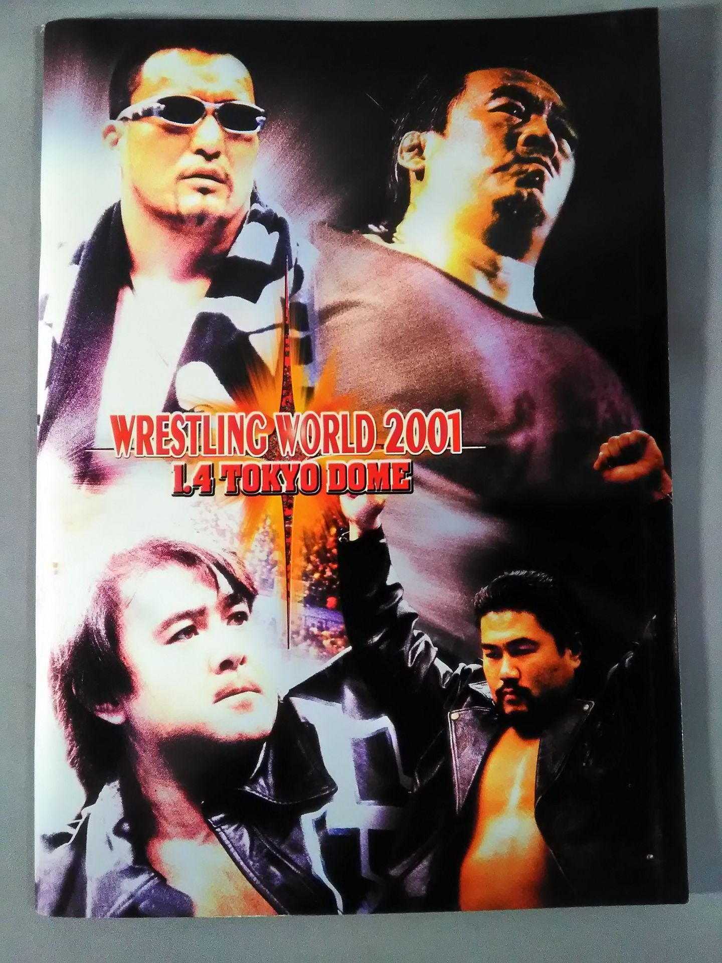 ★長州vs橋本 ドラゴンストップ★ WRESTLING WORLD 2001