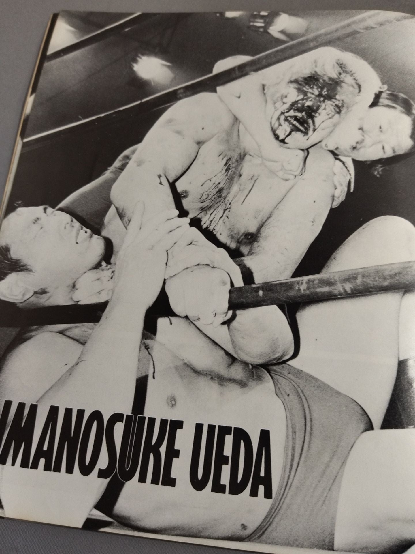 ★ Shin vs. Ueda Referee Inoki ! ★ 78 Golden Fight Series