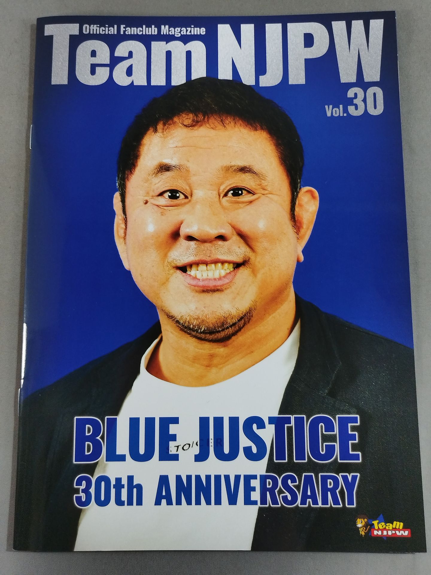 Team NJPW Official Fanclub Magazine Vol.30