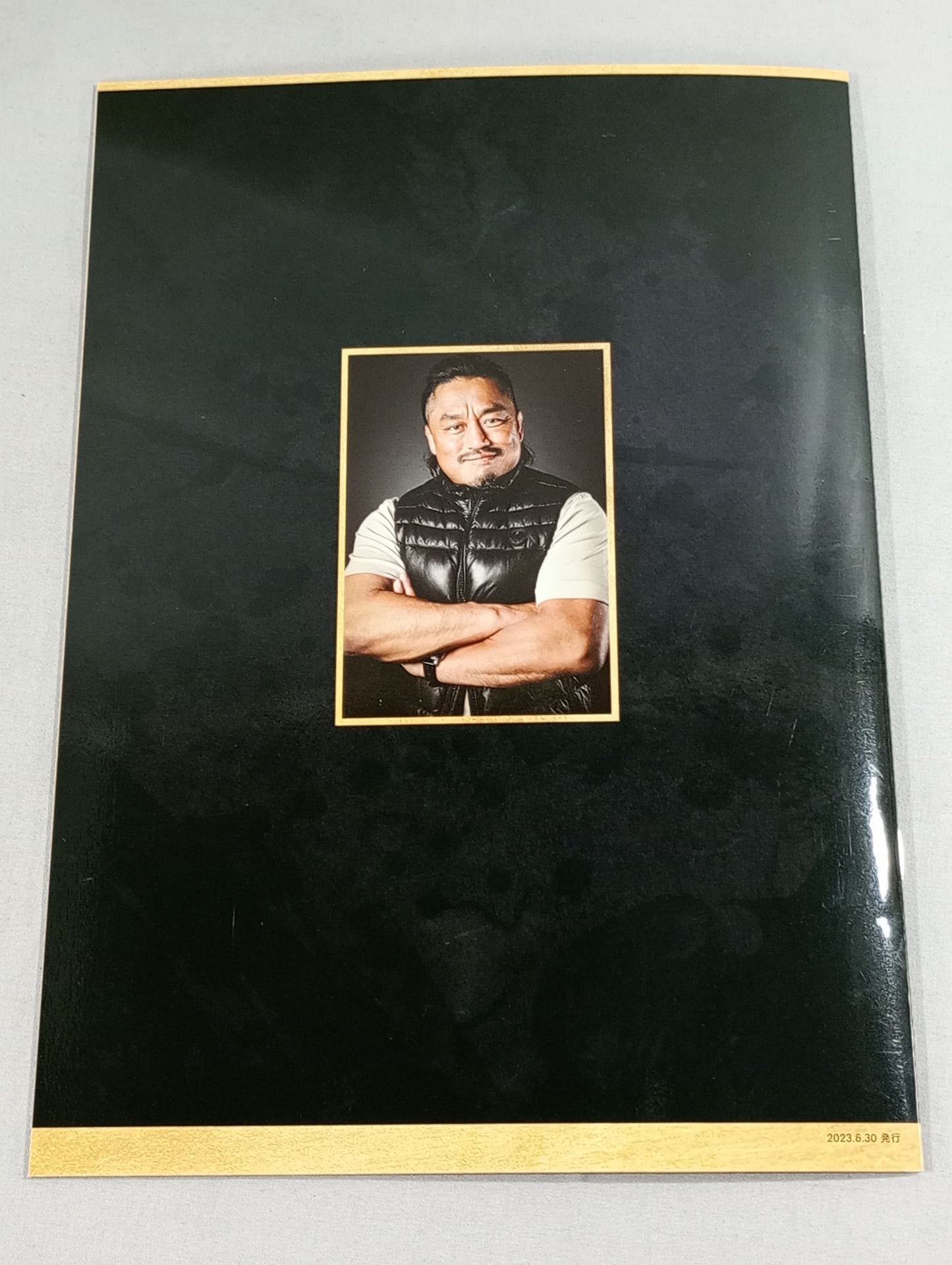 Team NJPW Official Fanclub Magazine Vol.33