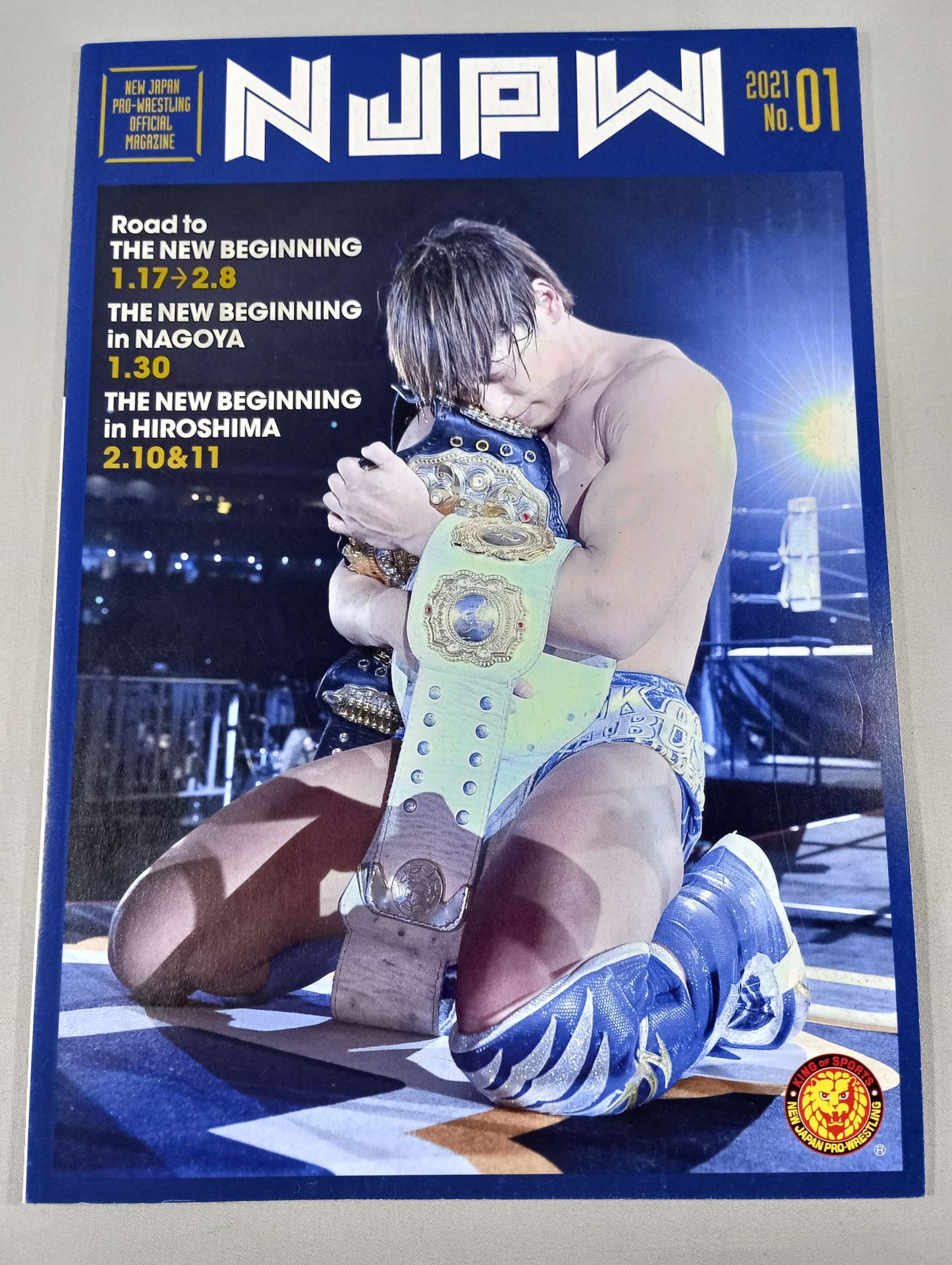 NJPW OFFICIAL MAGAZINE 2021 No.1