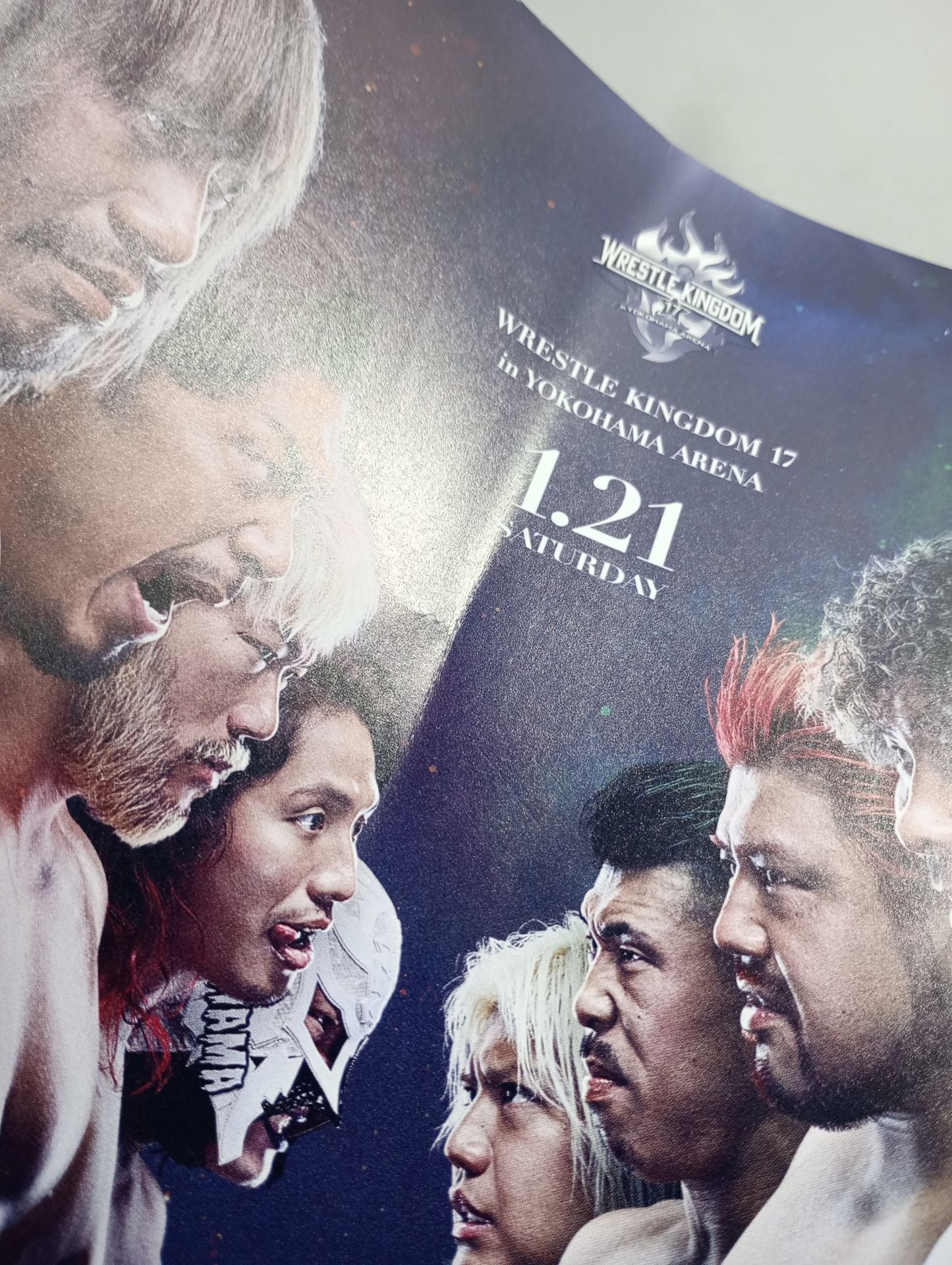 ★L.I.J.V. Kongo ★ Wrestle Kingdom 17 in Yokohama Arena
